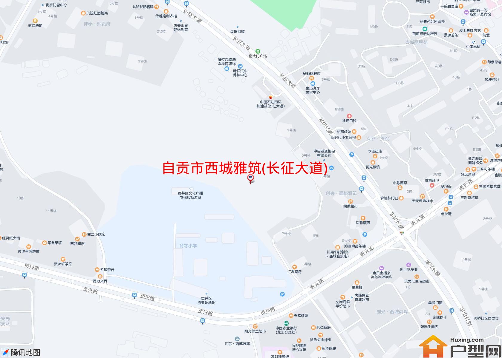 西城雅筑(长征大道)小区 - 户型网