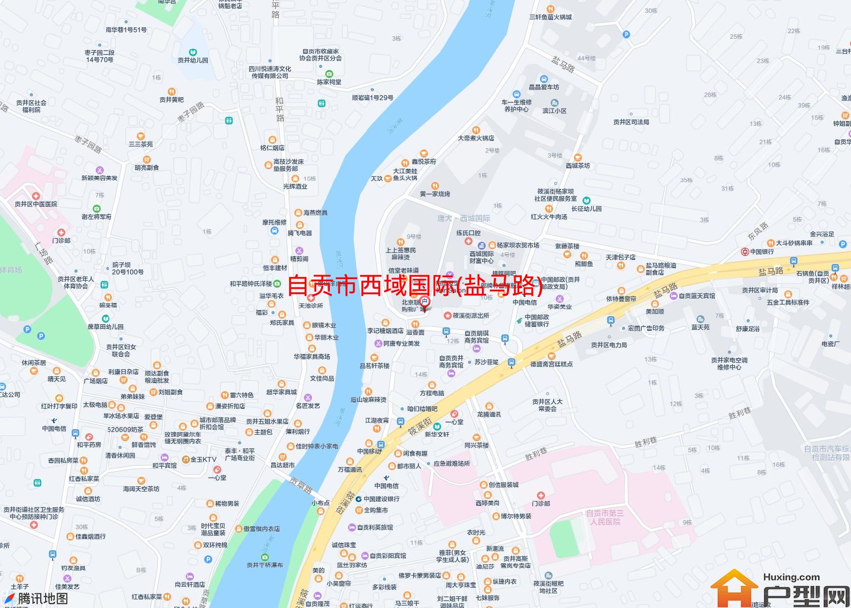 西域国际(盐马路)小区 - 户型网