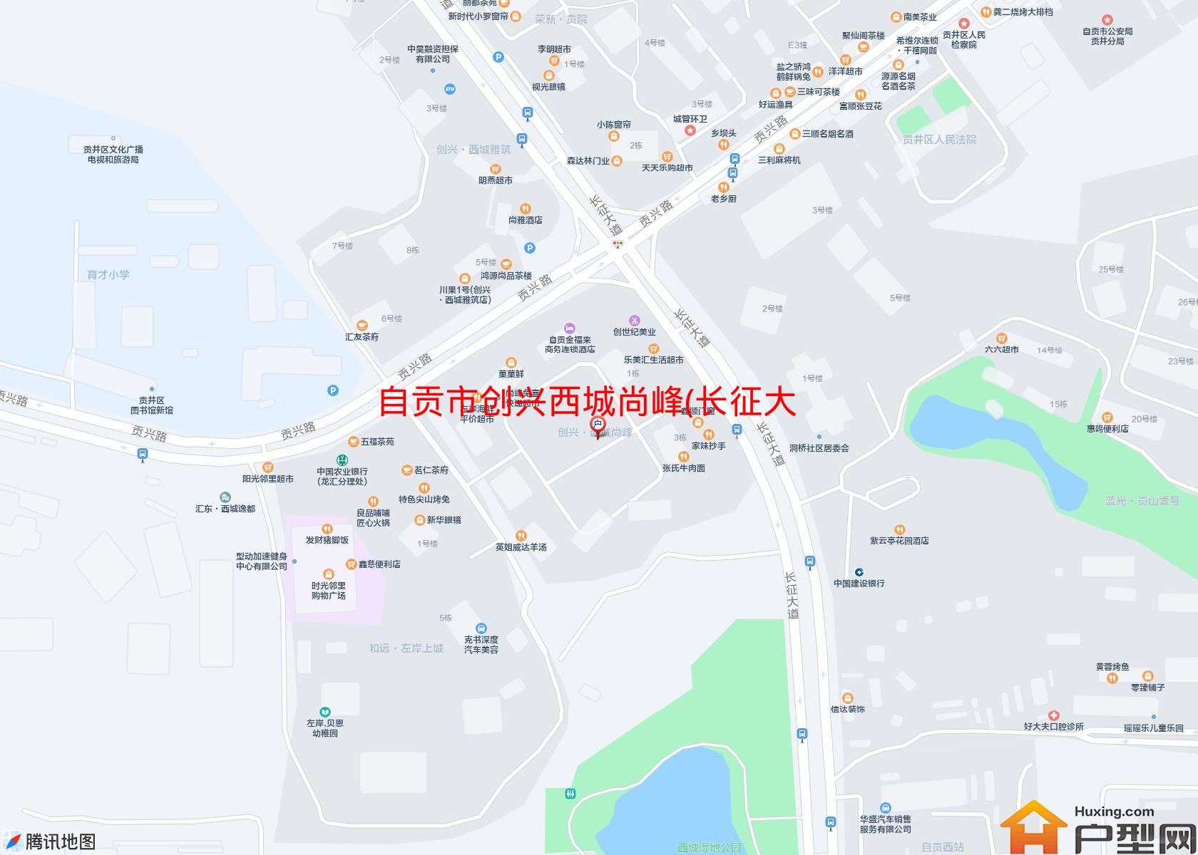 创兴西城尚峰(长征大道)小区 - 户型网
