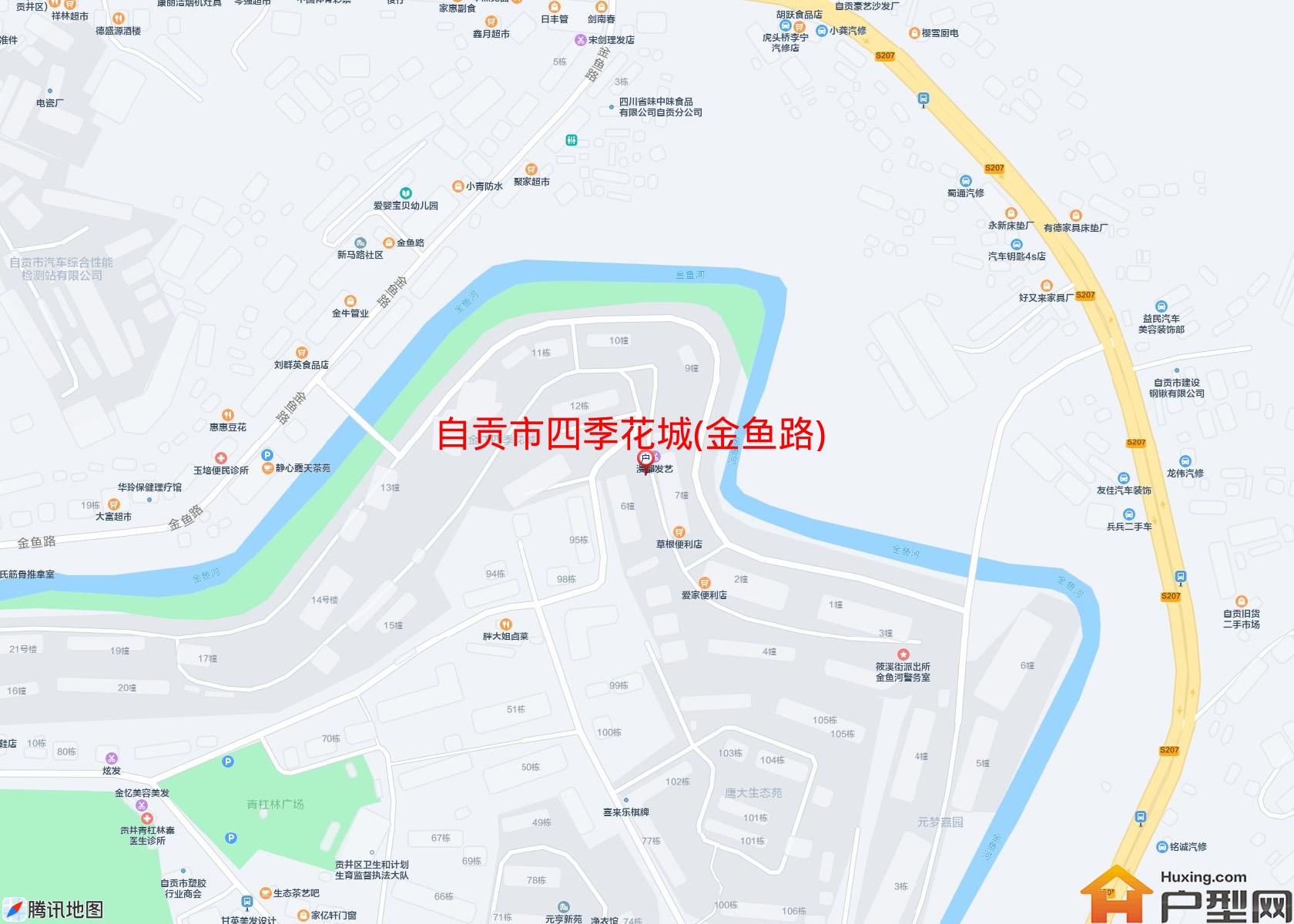 四季花城(金鱼路)小区 - 户型网