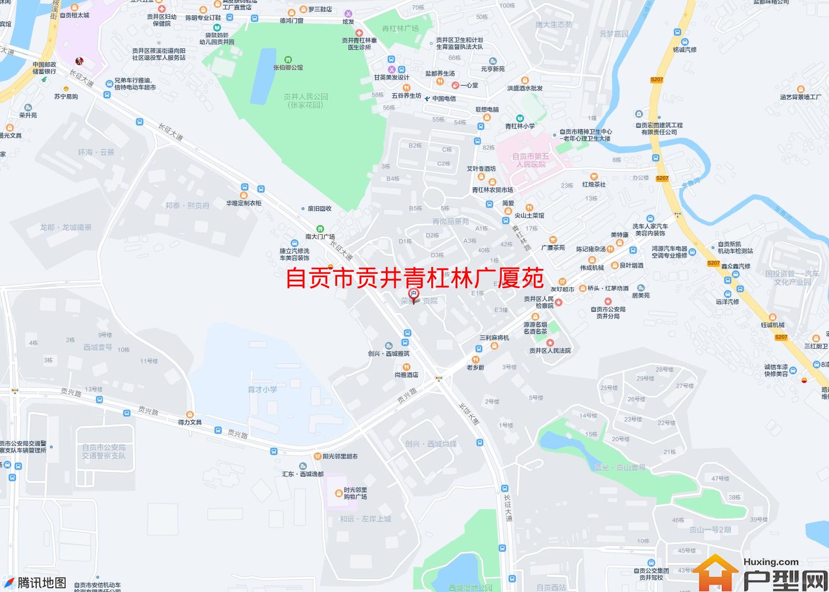贡井青杠林广厦苑小区 - 户型网