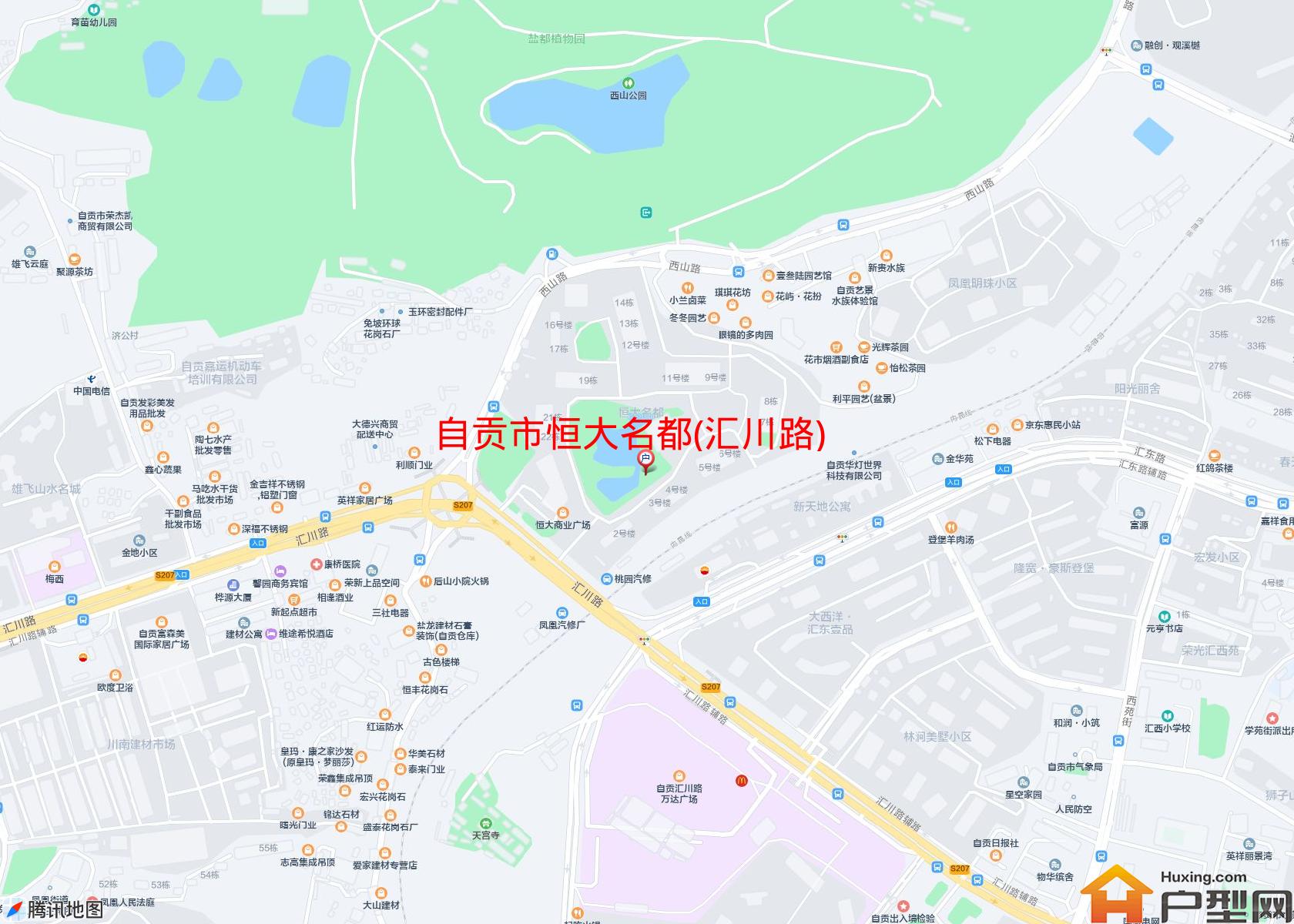 恒大名都(汇川路)小区 - 户型网