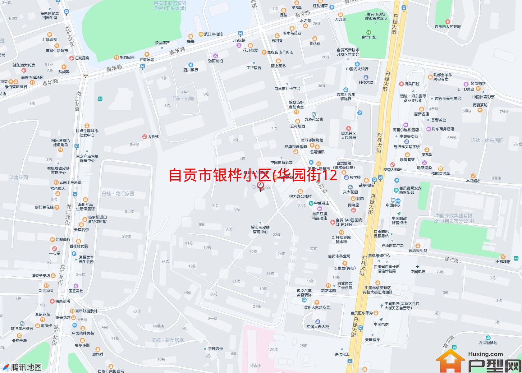 银桦小区(华园街129号)小区 - 户型网