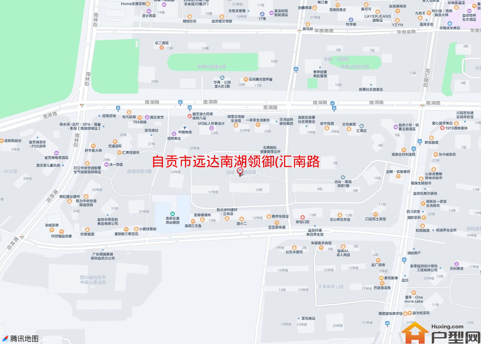 远达南湖领御(汇南路)小区 - 户型网