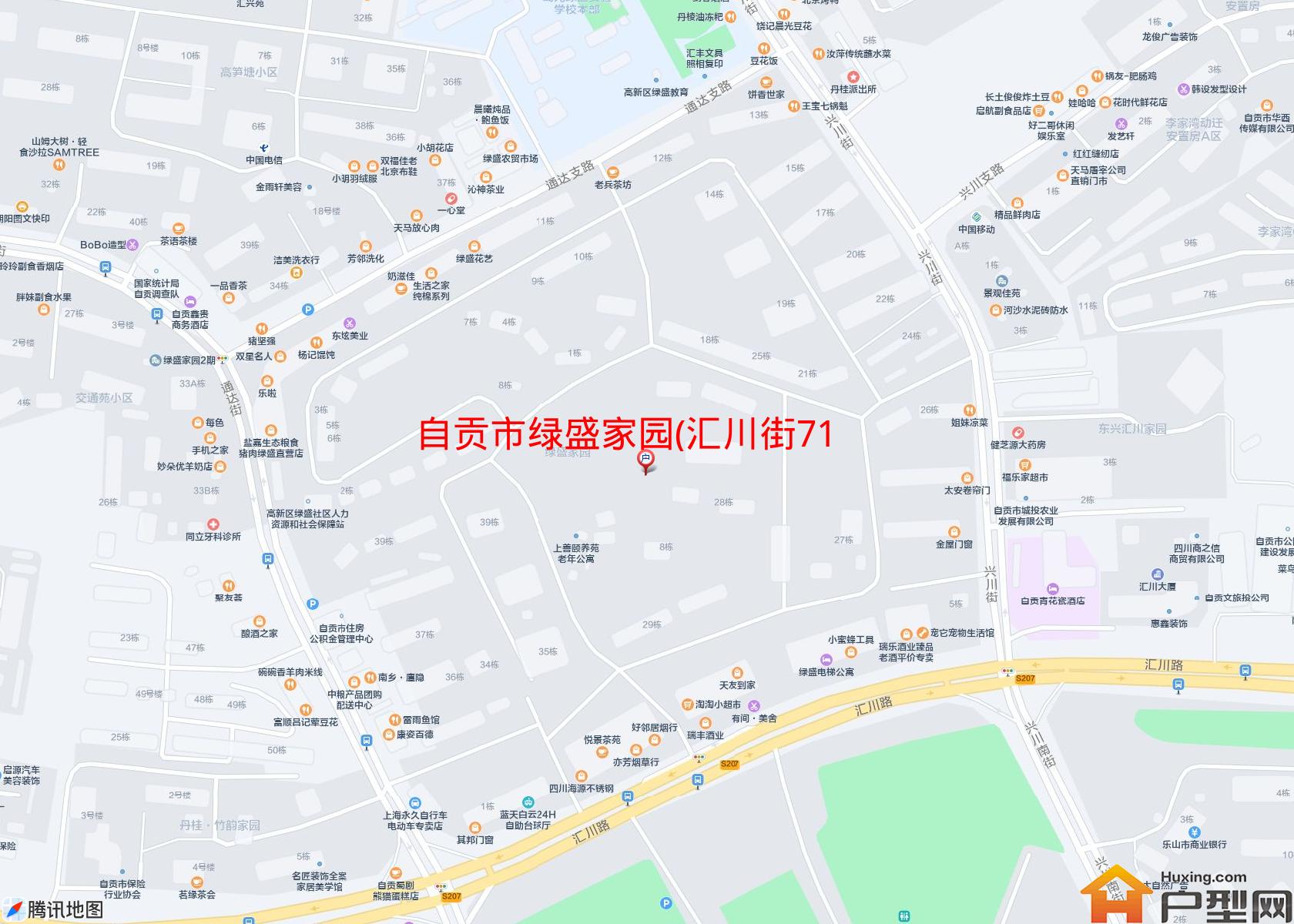 绿盛家园(汇川街71号)小区 - 户型网