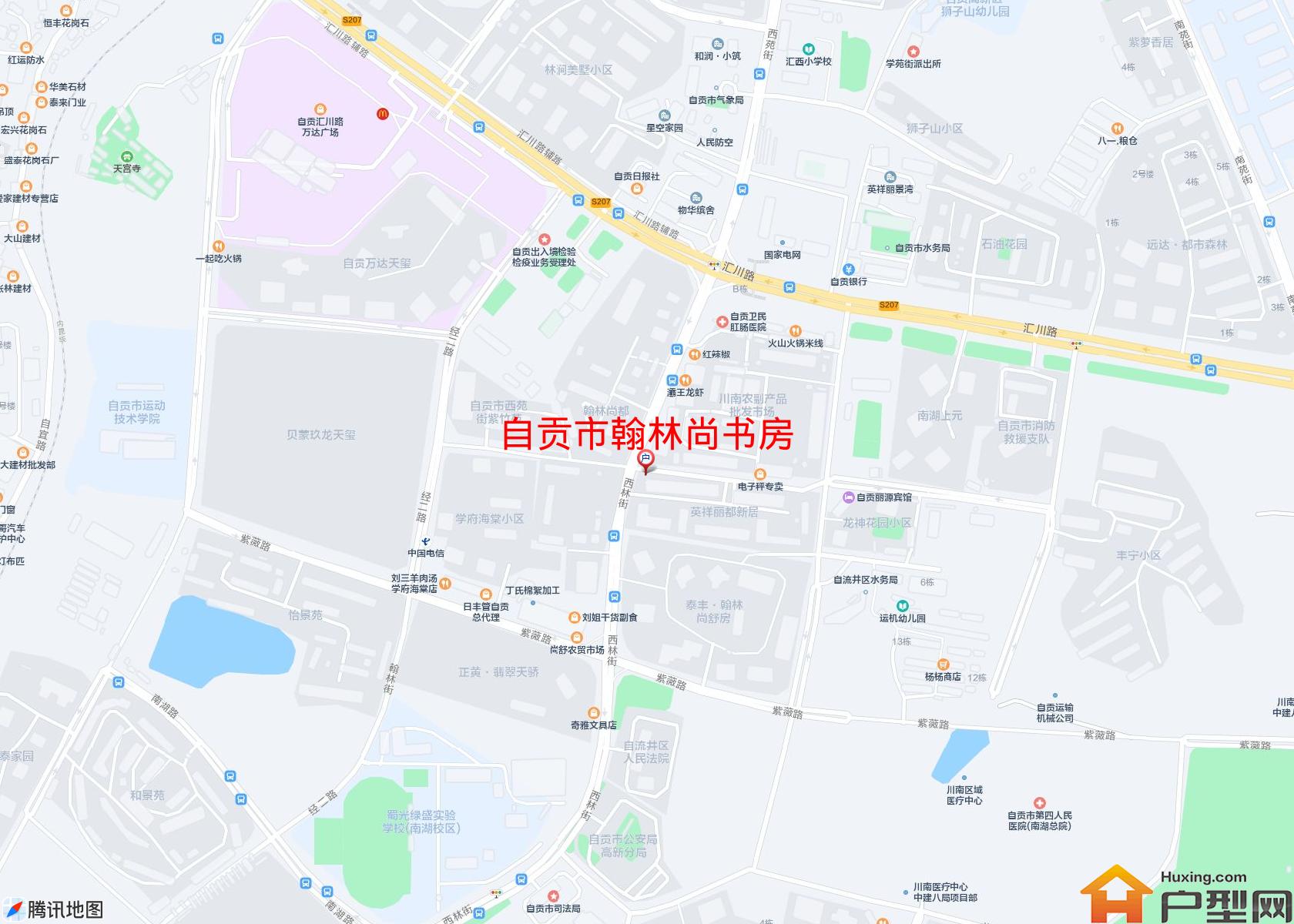 翰林尚书房小区 - 户型网