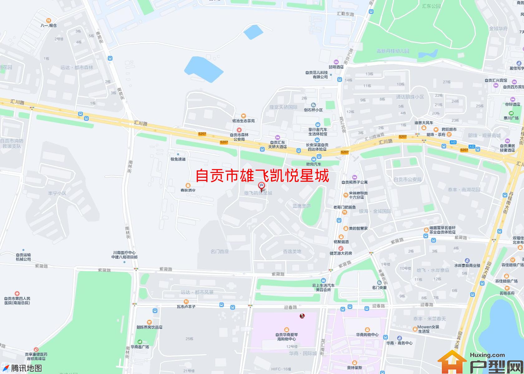 雄飞凯悦星城小区 - 户型网