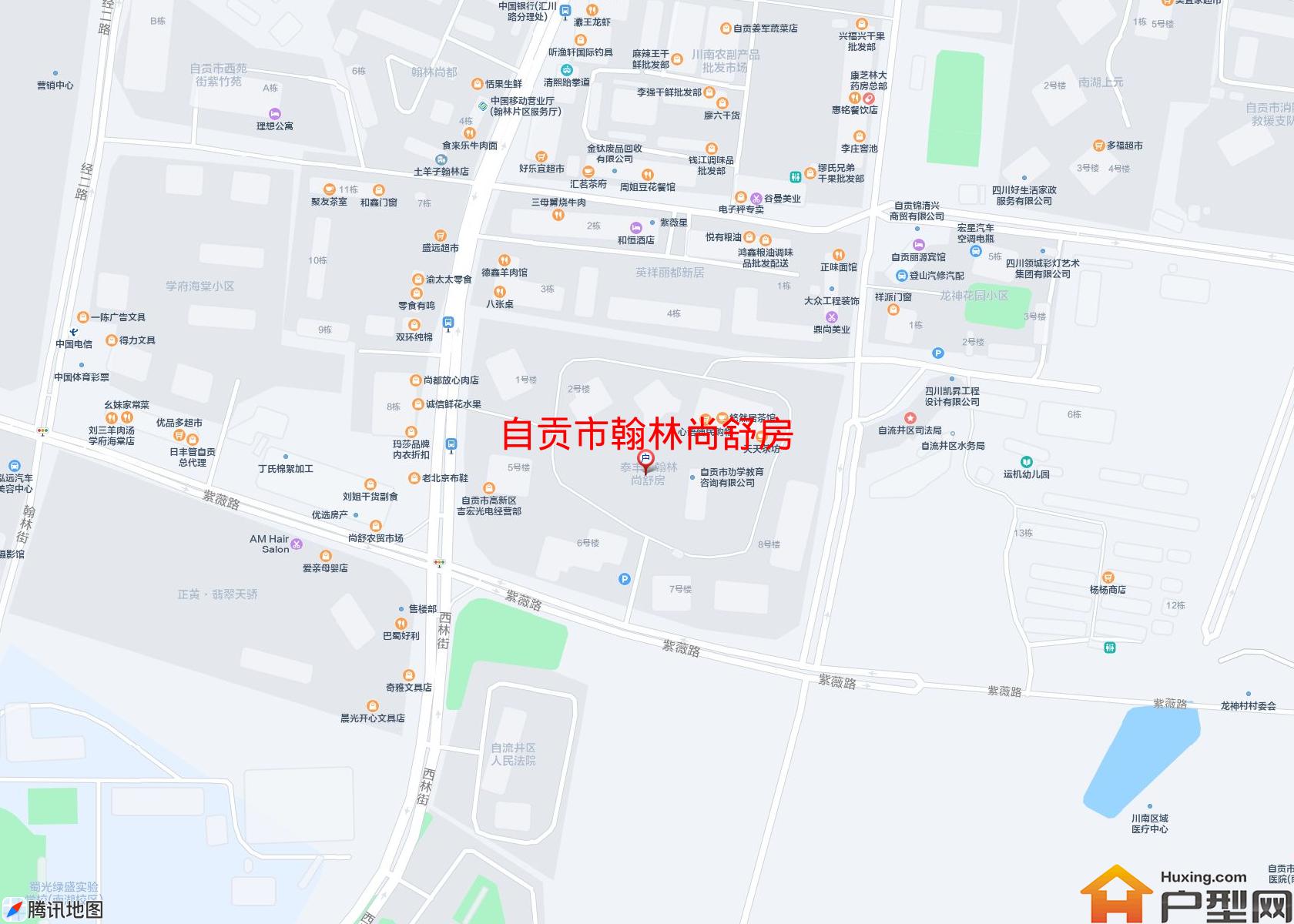 翰林尚舒房小区 - 户型网