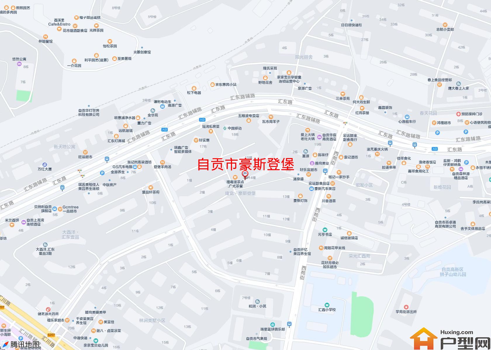 豪斯登堡小区 - 户型网