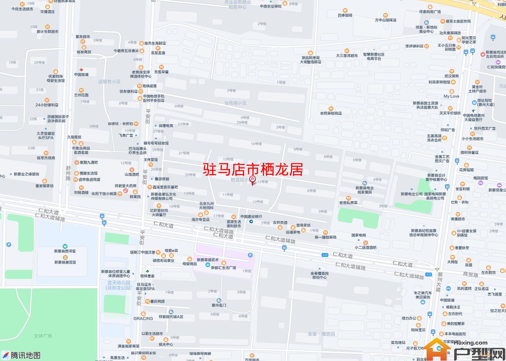 栖龙居小区 - 户型网