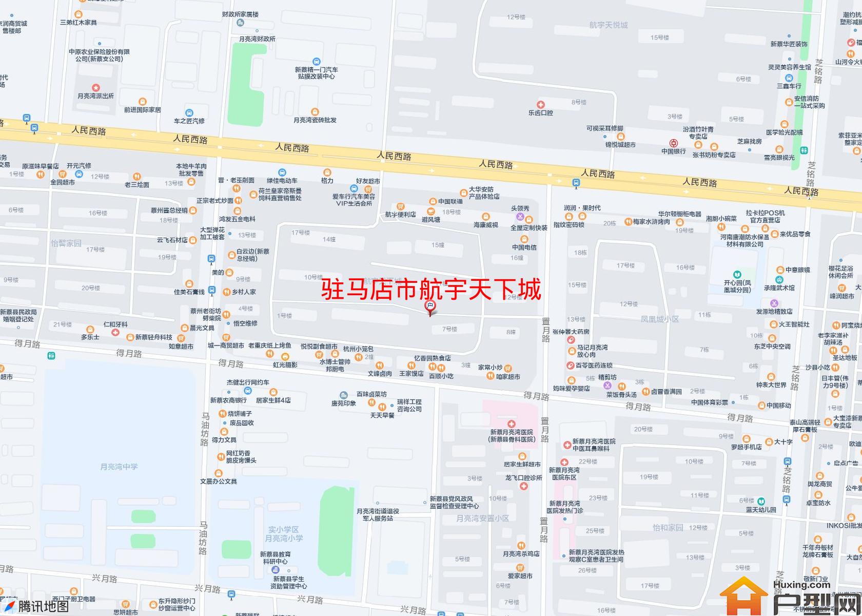 航宇天下城小区 - 户型网