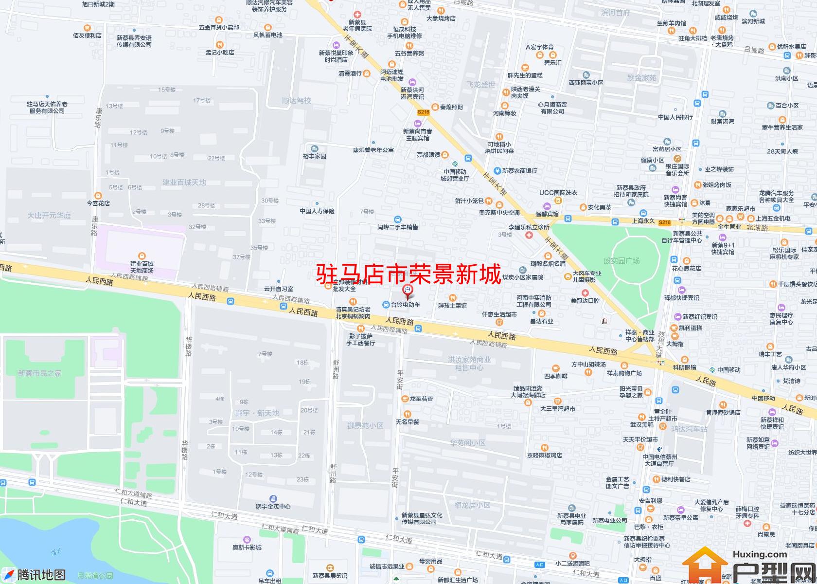 荣景新城小区 - 户型网