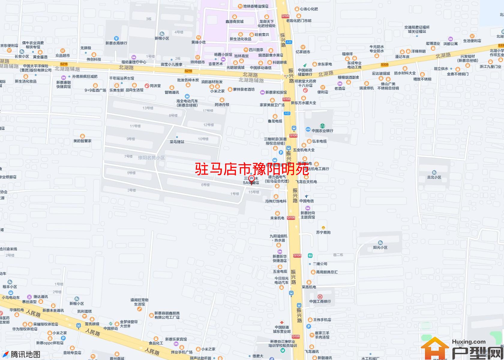 豫阳明苑小区 - 户型网