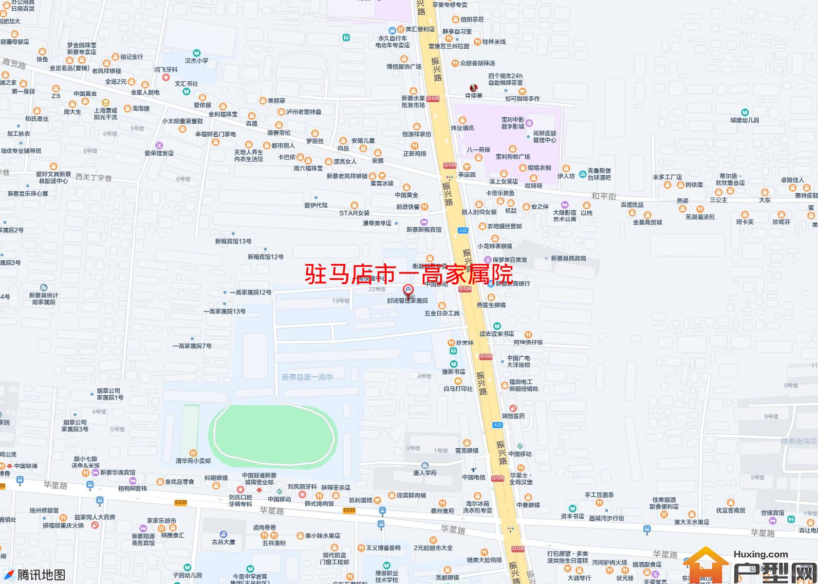 一高家属院小区 - 户型网