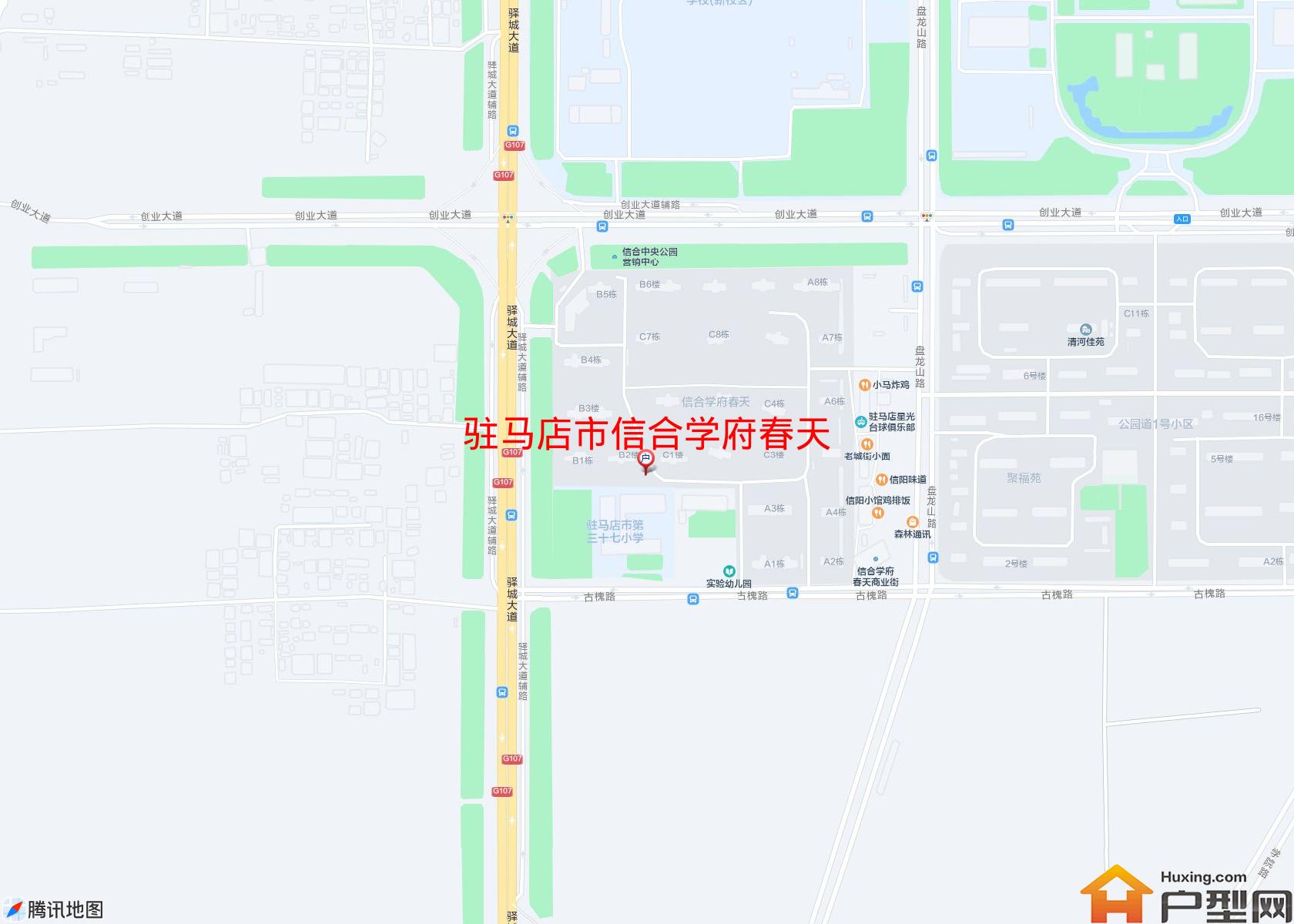 信合学府春天小区 - 户型网