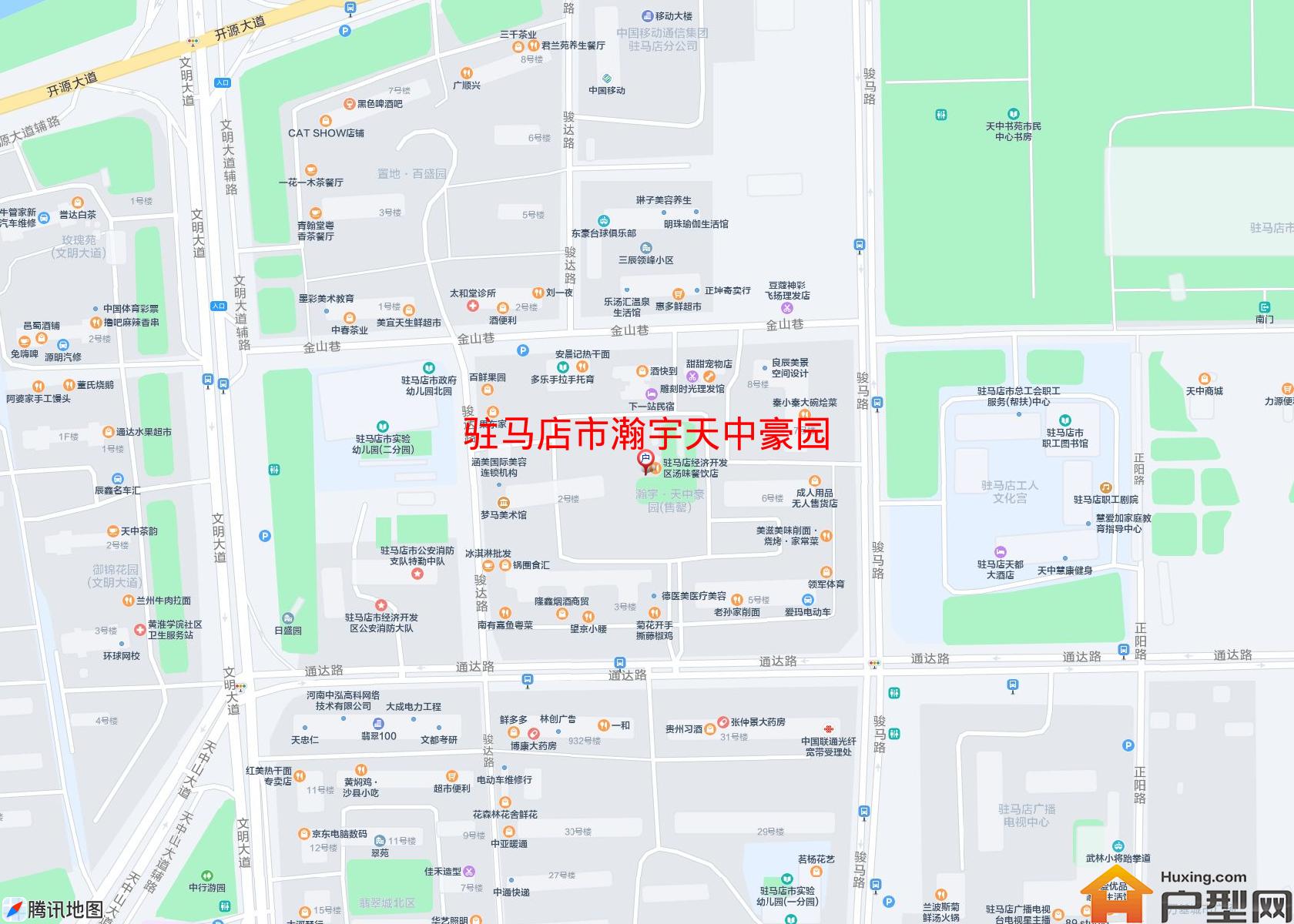 瀚宇天中豪园小区 - 户型网