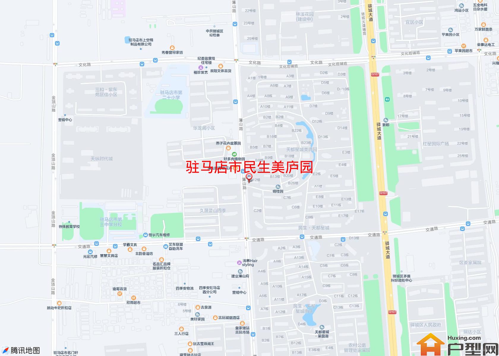 民生美庐园小区 - 户型网