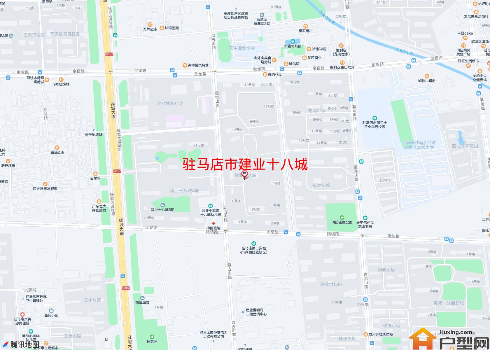 建业十八城小区 - 户型网