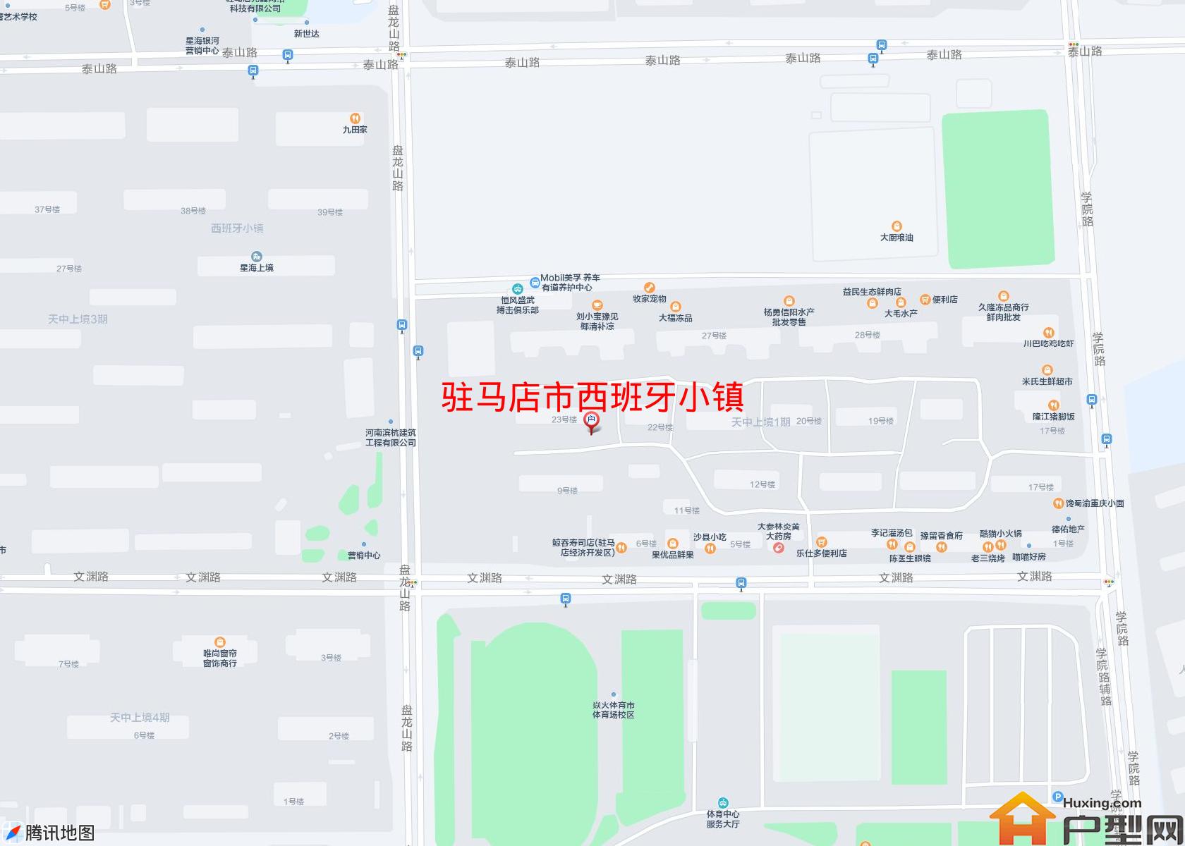 西班牙小镇小区 - 户型网