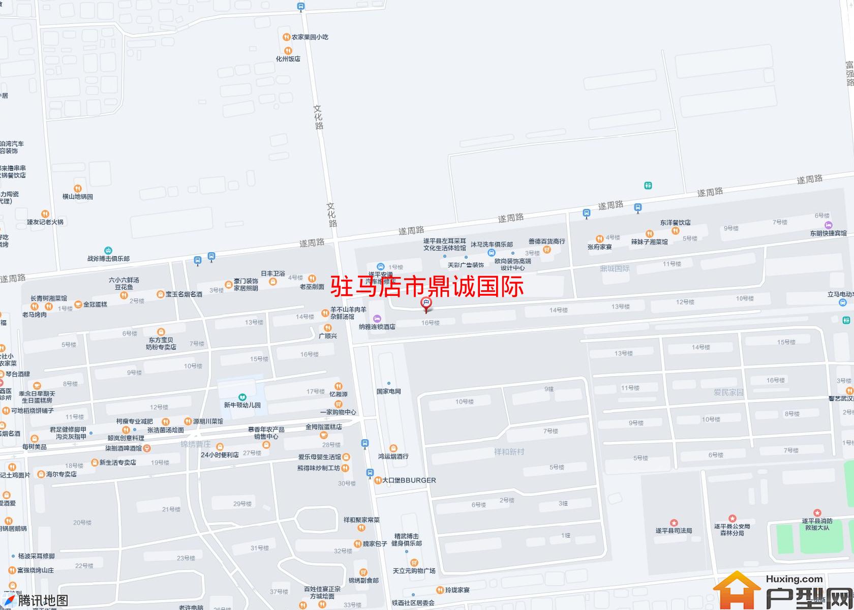 鼎诚国际小区 - 户型网