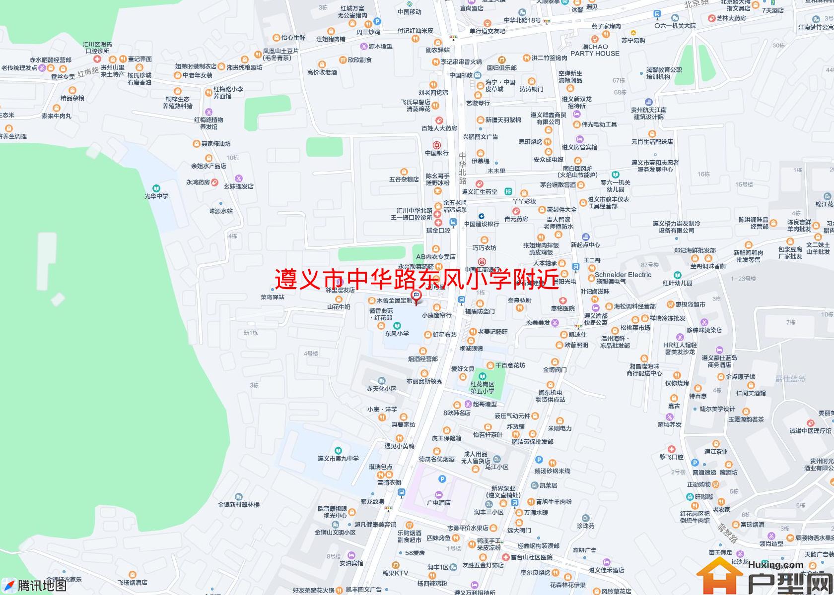 中华路东风小学附近小区 - 户型网