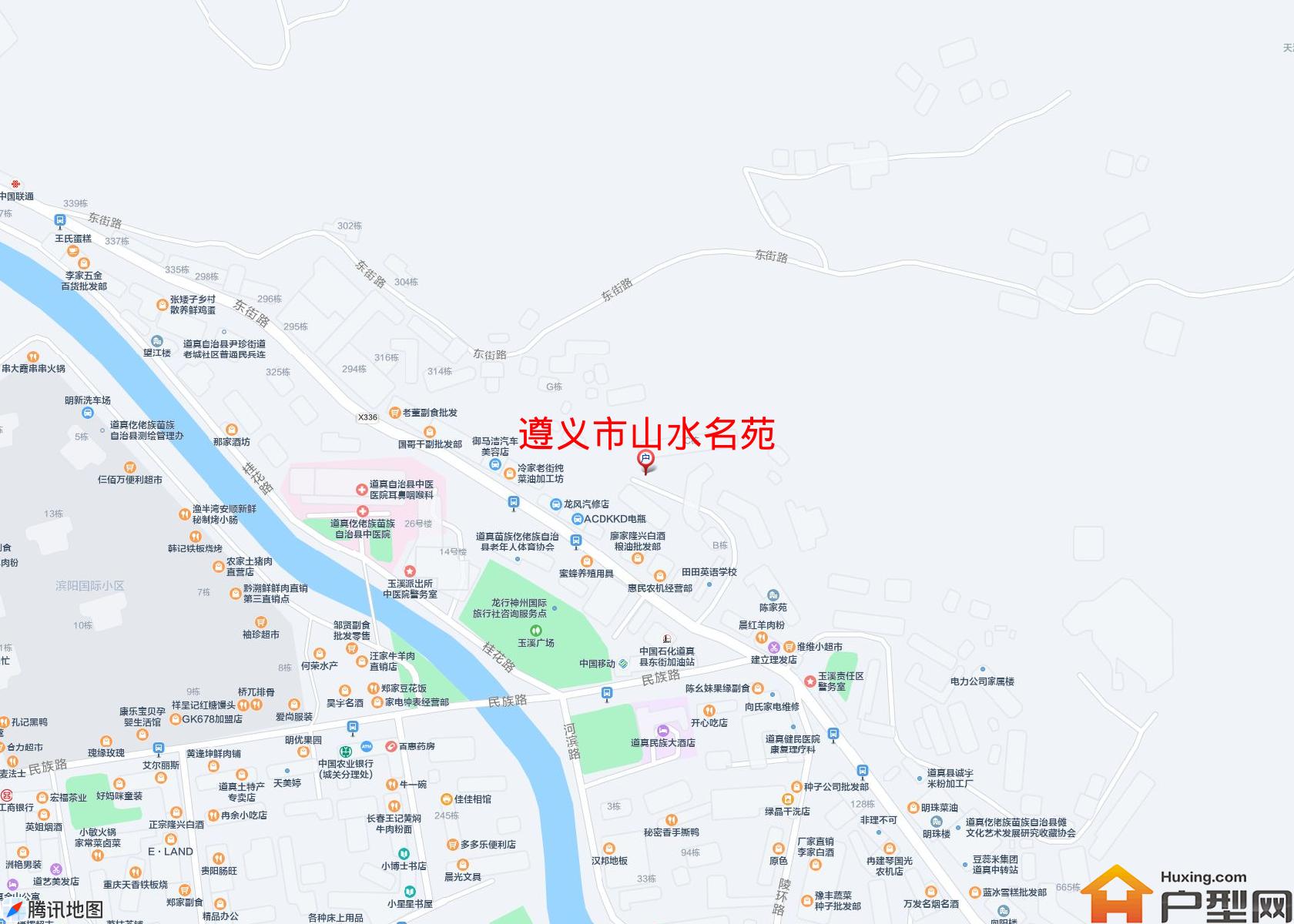 山水名苑小区 - 户型网