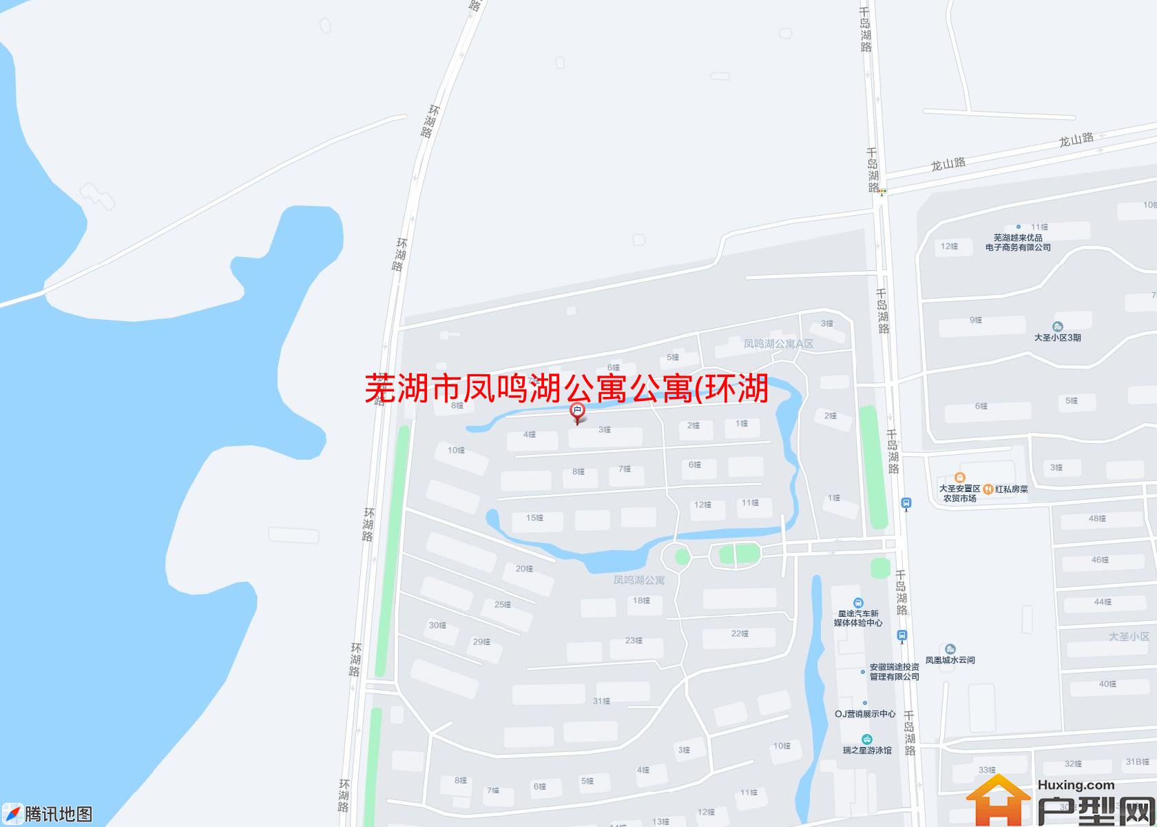凤鸣湖公寓公寓(环湖路)小区 - 户型网