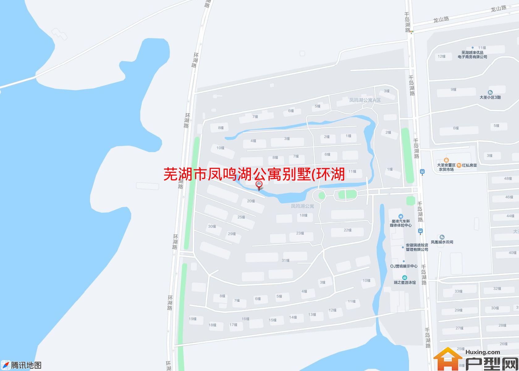 凤鸣湖公寓别墅(环湖路)小区 - 户型网