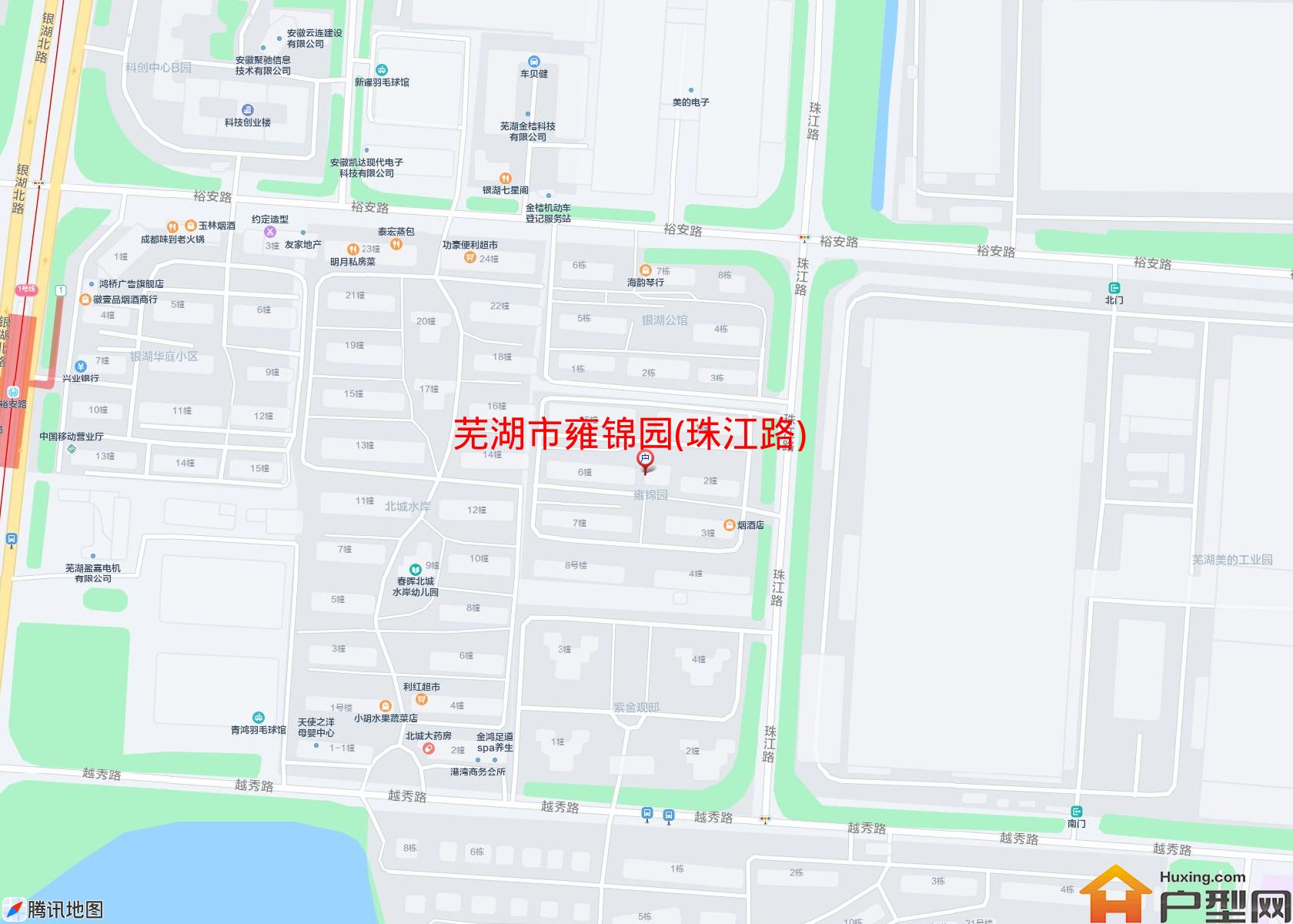 雍锦园(珠江路)小区 - 户型网