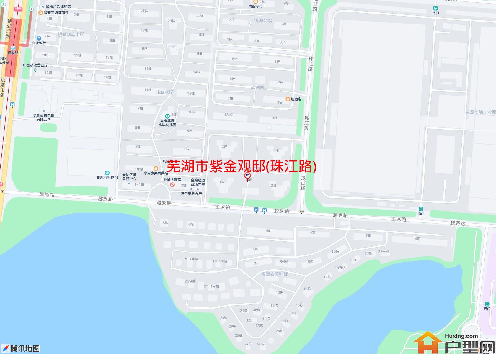 紫金观邸(珠江路)小区 - 户型网