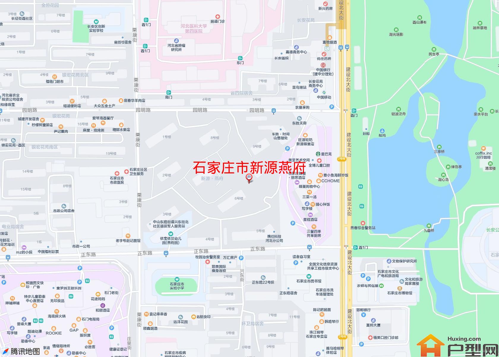 新源燕府小区 - 户型网