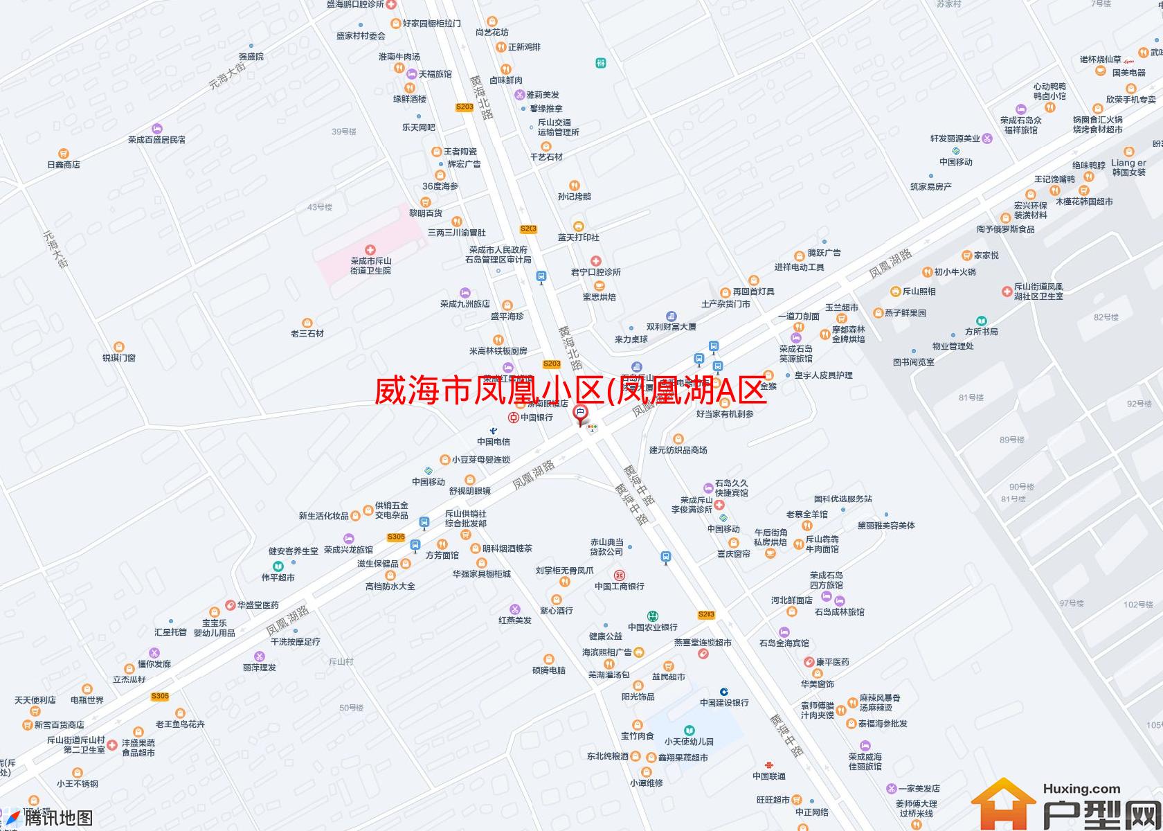 凤凰小区(凤凰湖A区别墅)小区 - 户型网