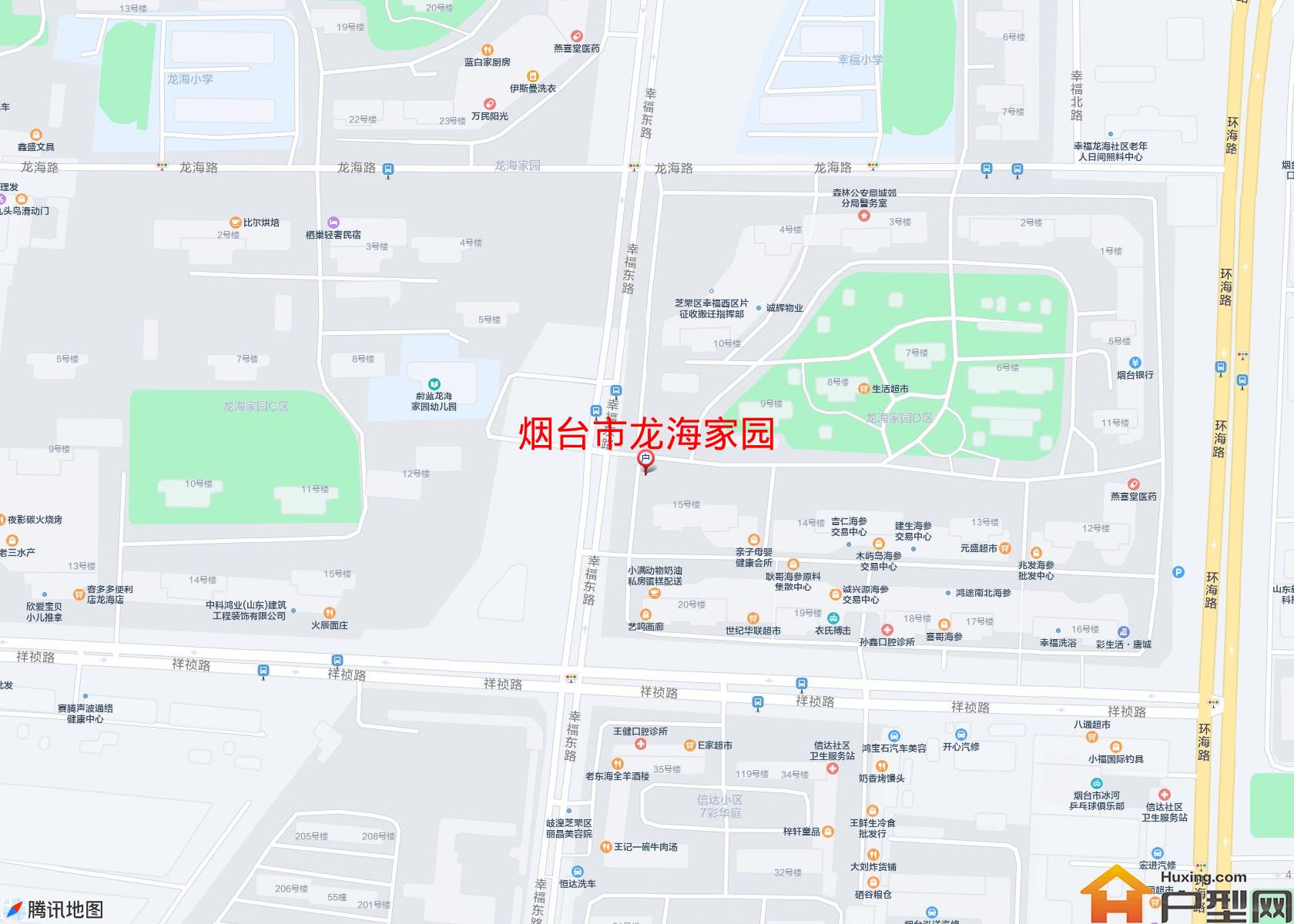 龙海家园小区 - 户型网