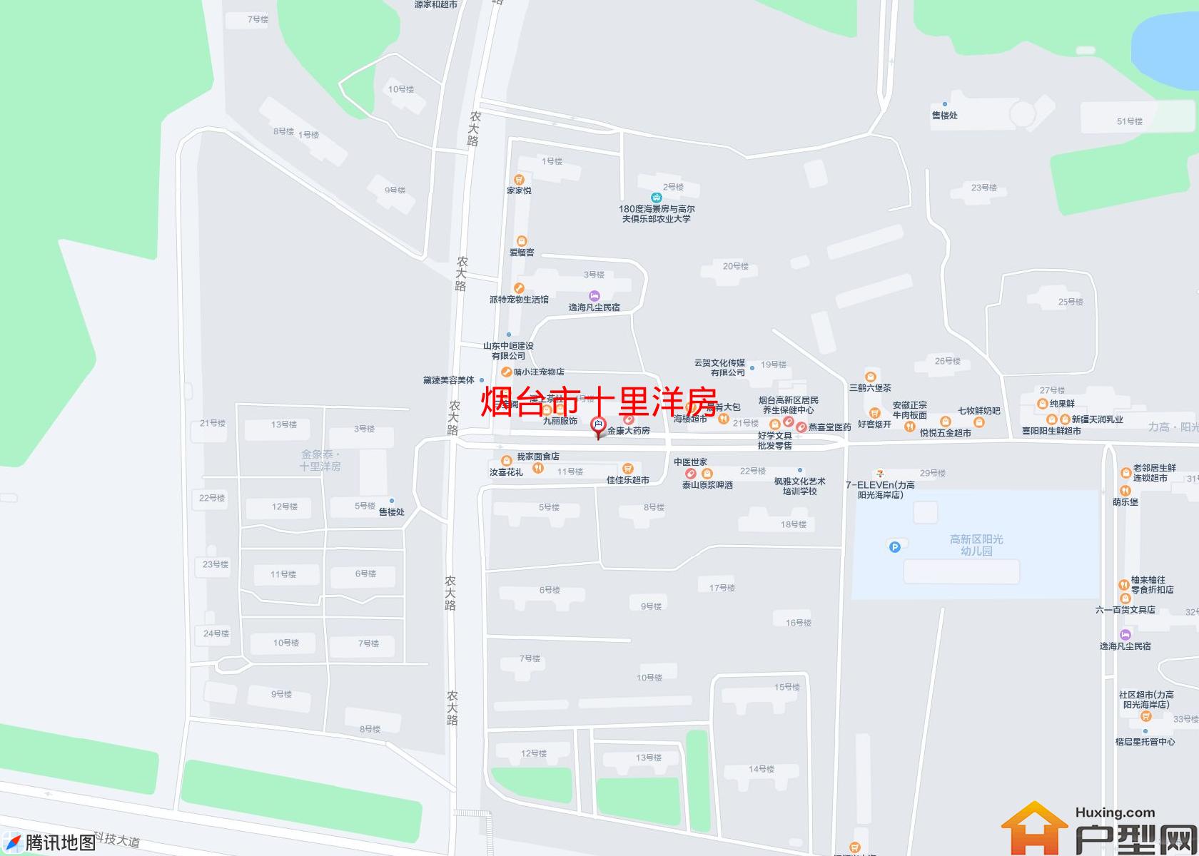 十里洋房小区 - 户型网