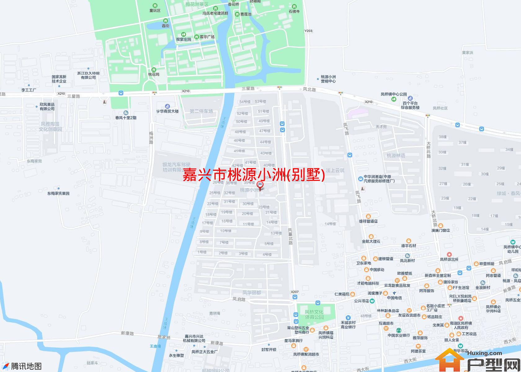 桃源小洲(别墅)小区 - 户型网