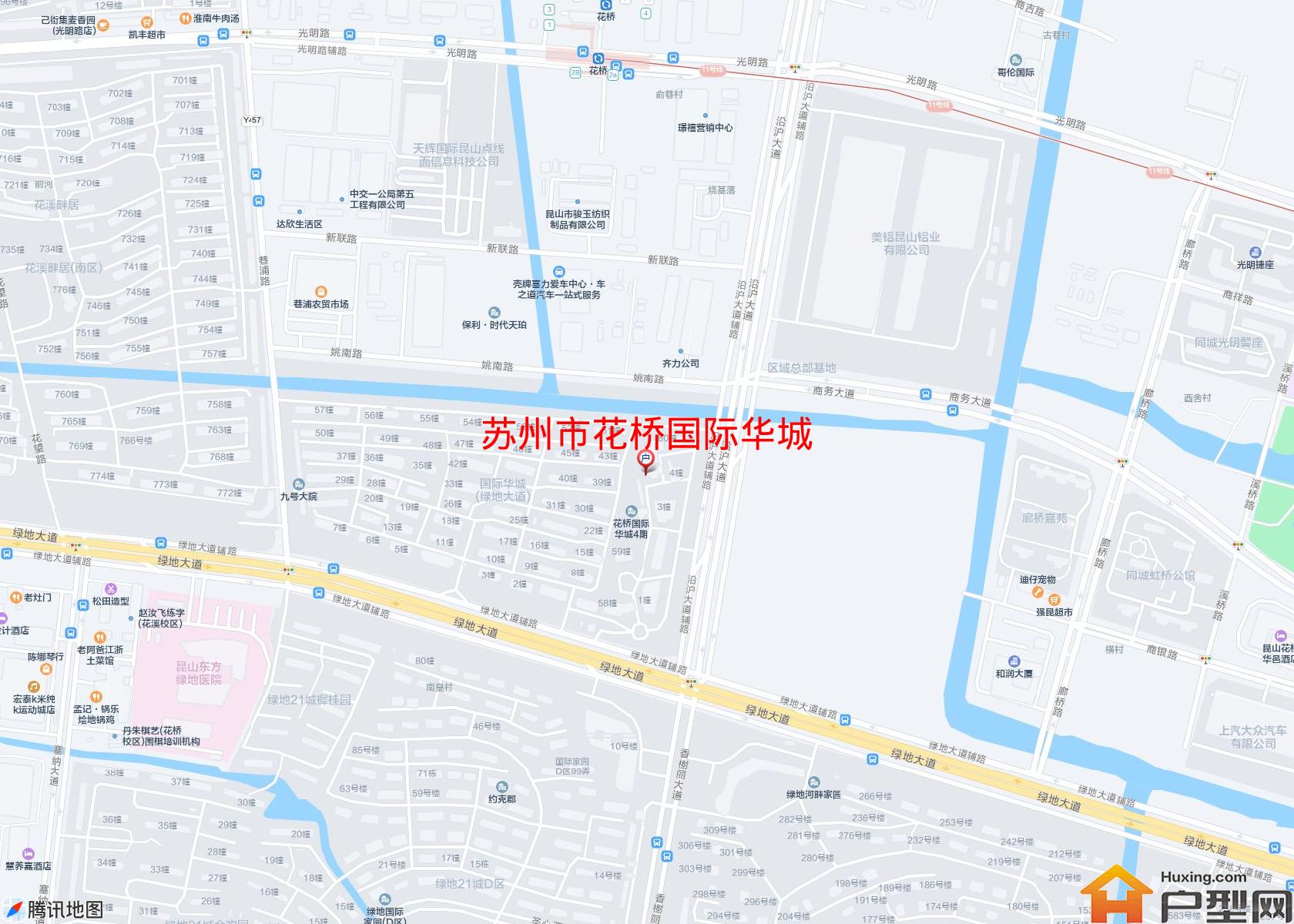 花桥国际华城小区 - 户型网
