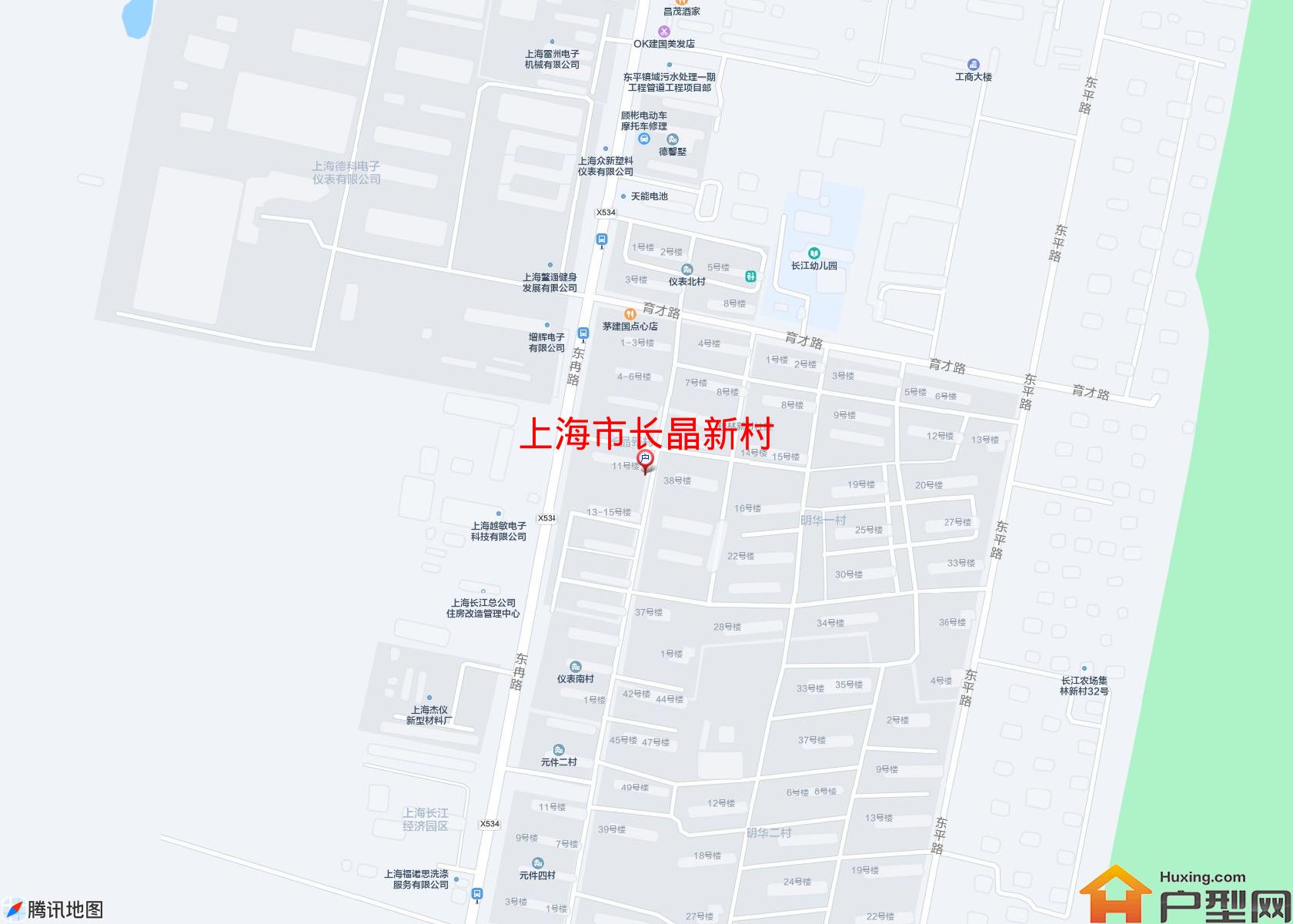 长晶新村小区 - 户型网