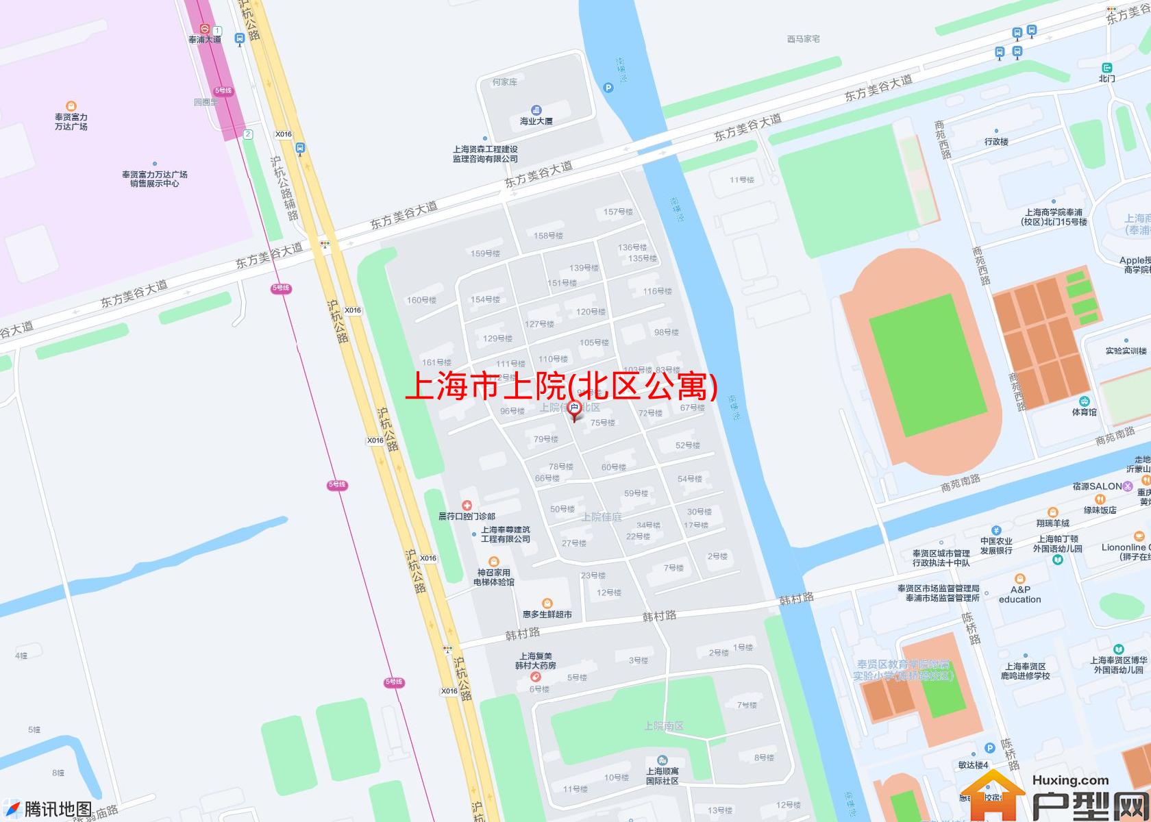 上院(北区公寓)小区 - 户型网