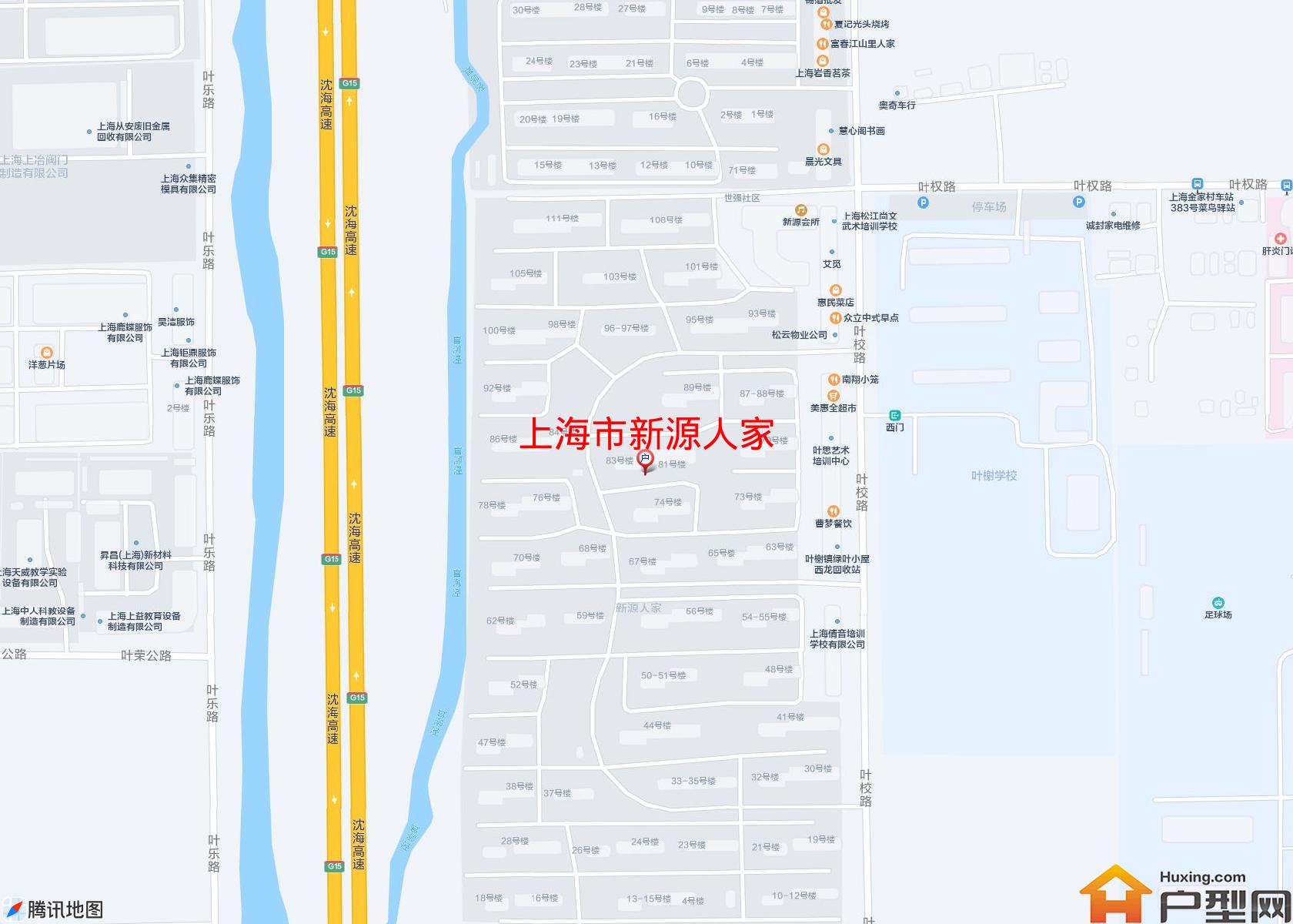 新源人家小区 - 户型网