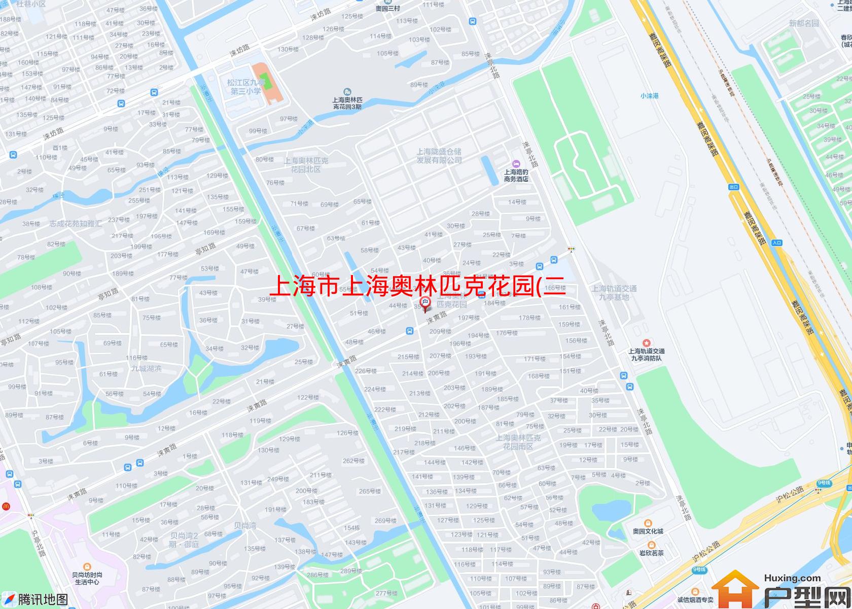 上海奥林匹克花园(二期)小区 - 户型网