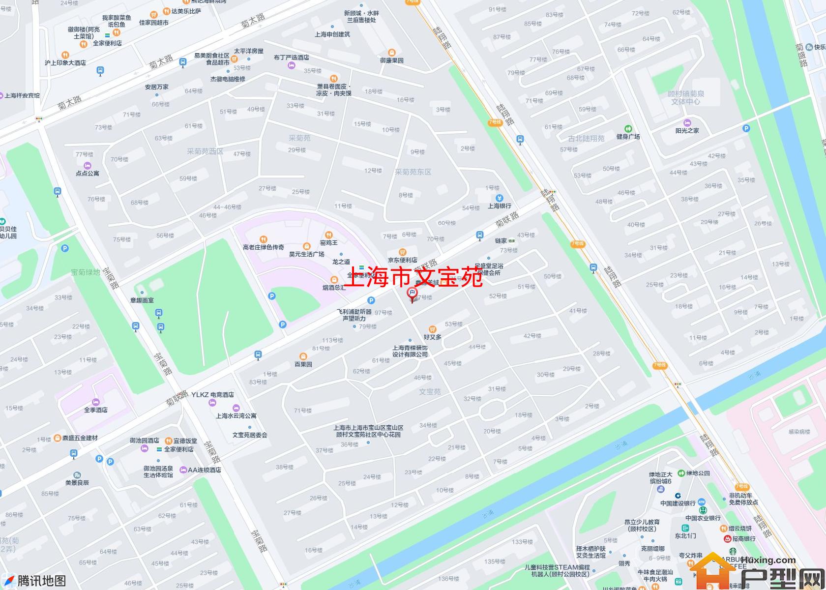 文宝苑小区 - 户型网