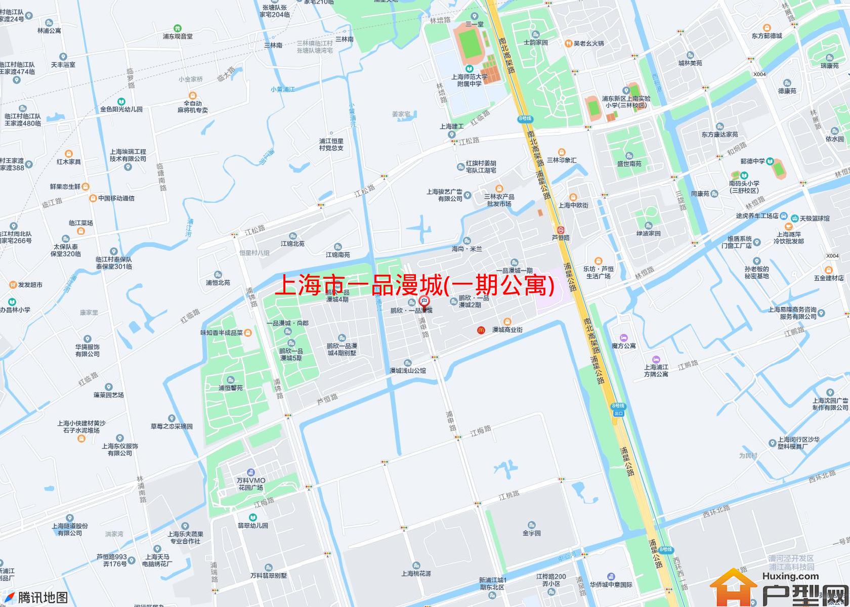 一品漫城(一期公寓)小区 - 户型网