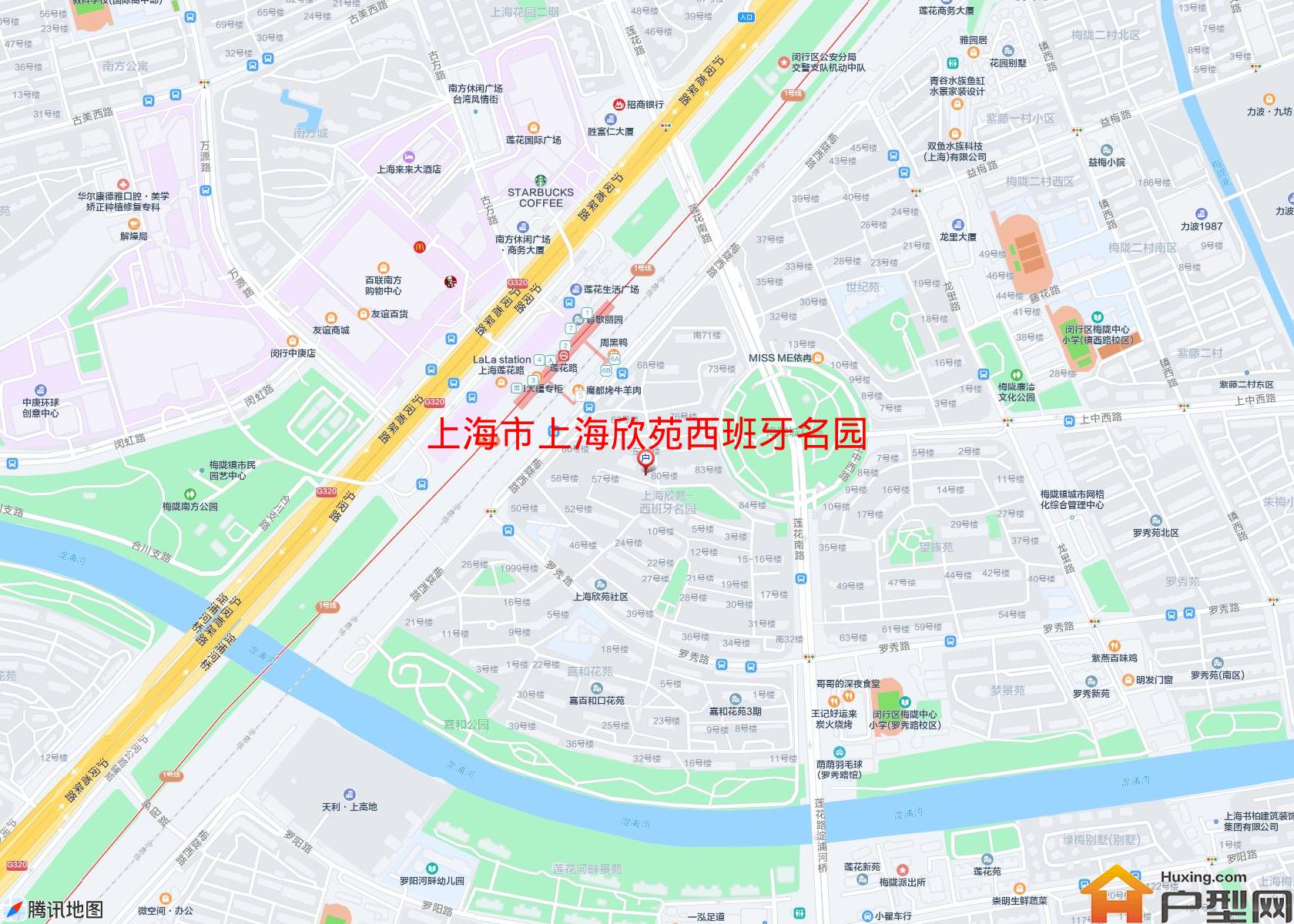 上海欣苑西班牙名园小区 - 户型网