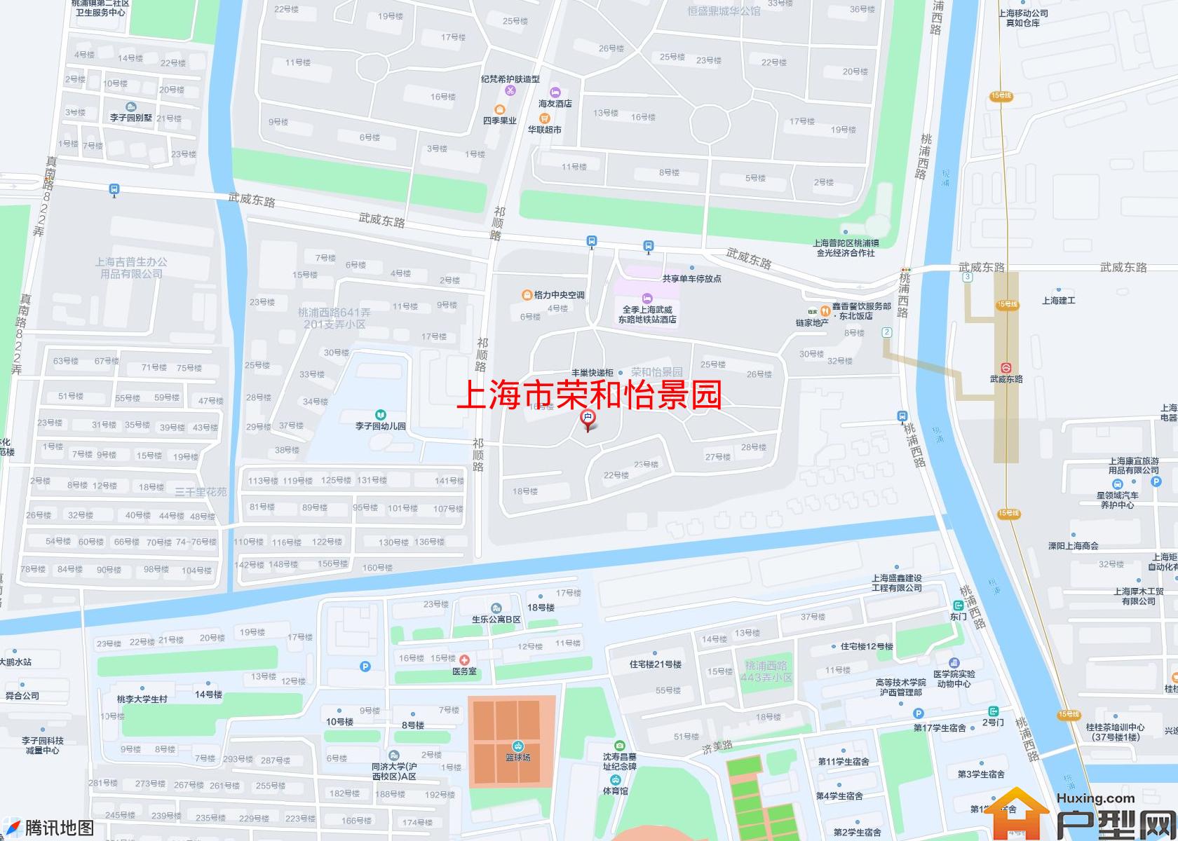 荣和怡景园小区 - 户型网