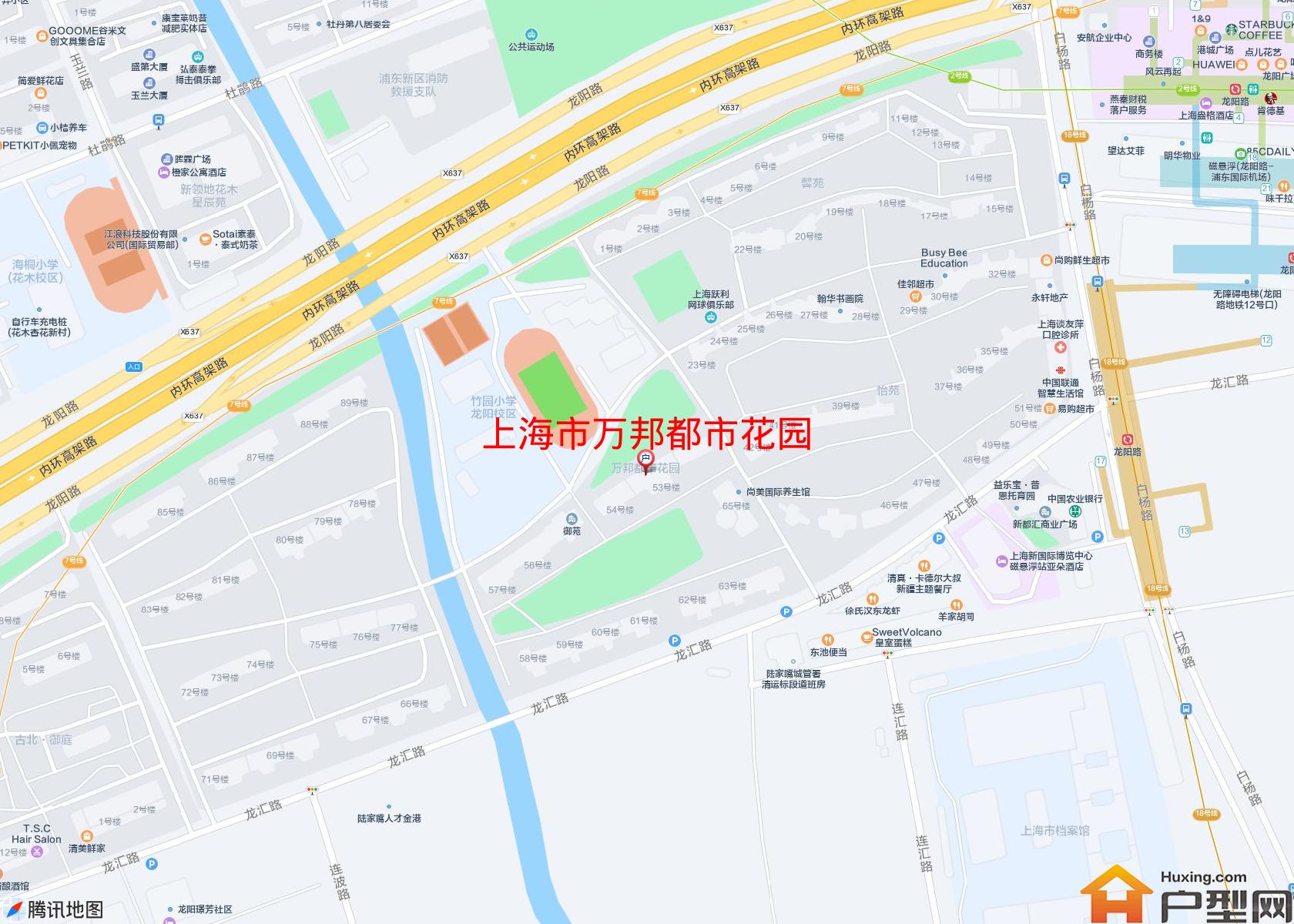 万邦都市花园小区 - 户型网