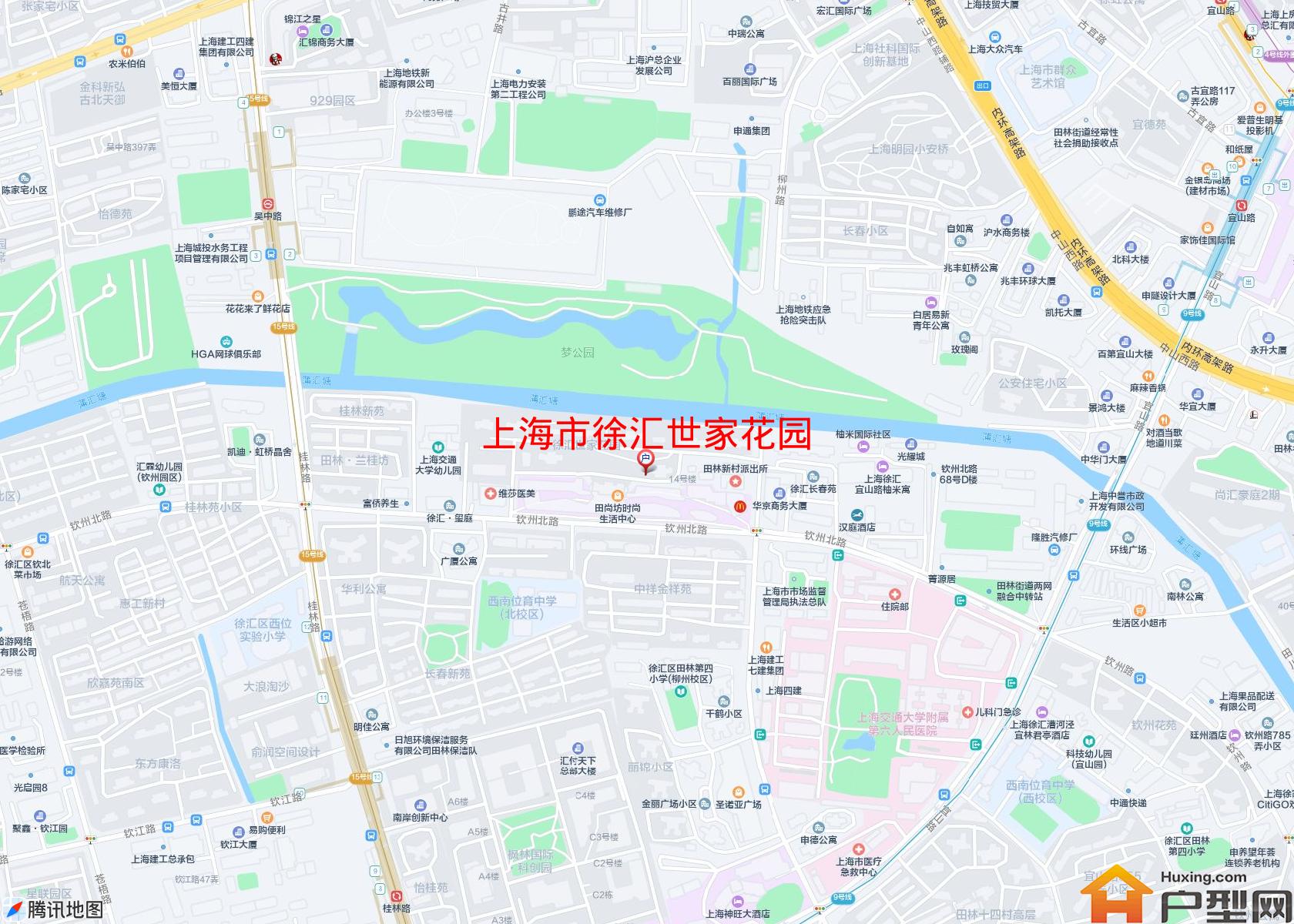 徐汇世家花园小区 - 户型网