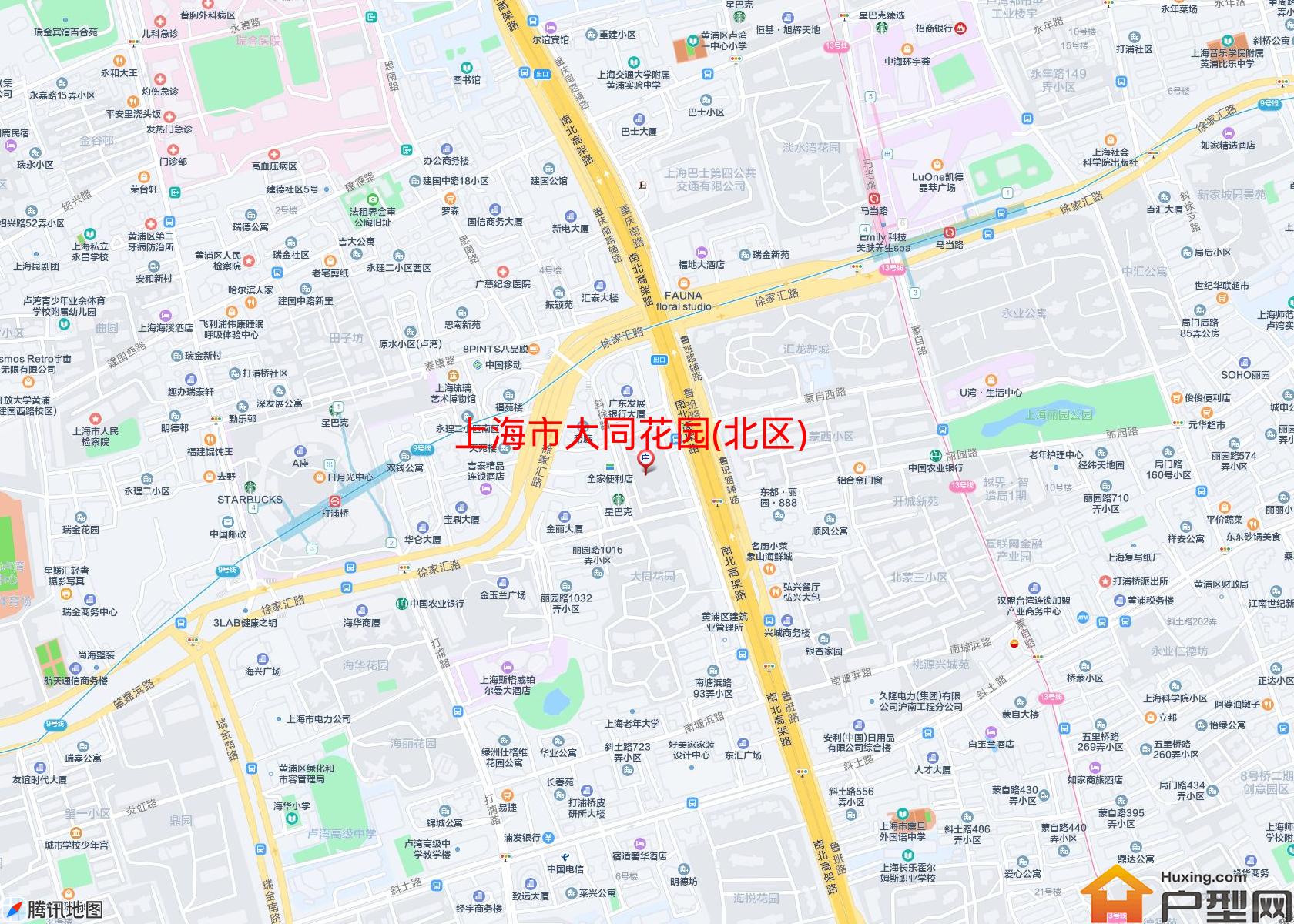 大同花园(北区)小区 - 户型网