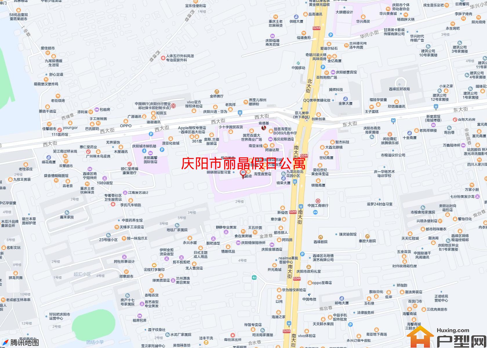 丽晶假日公寓小区 - 户型网