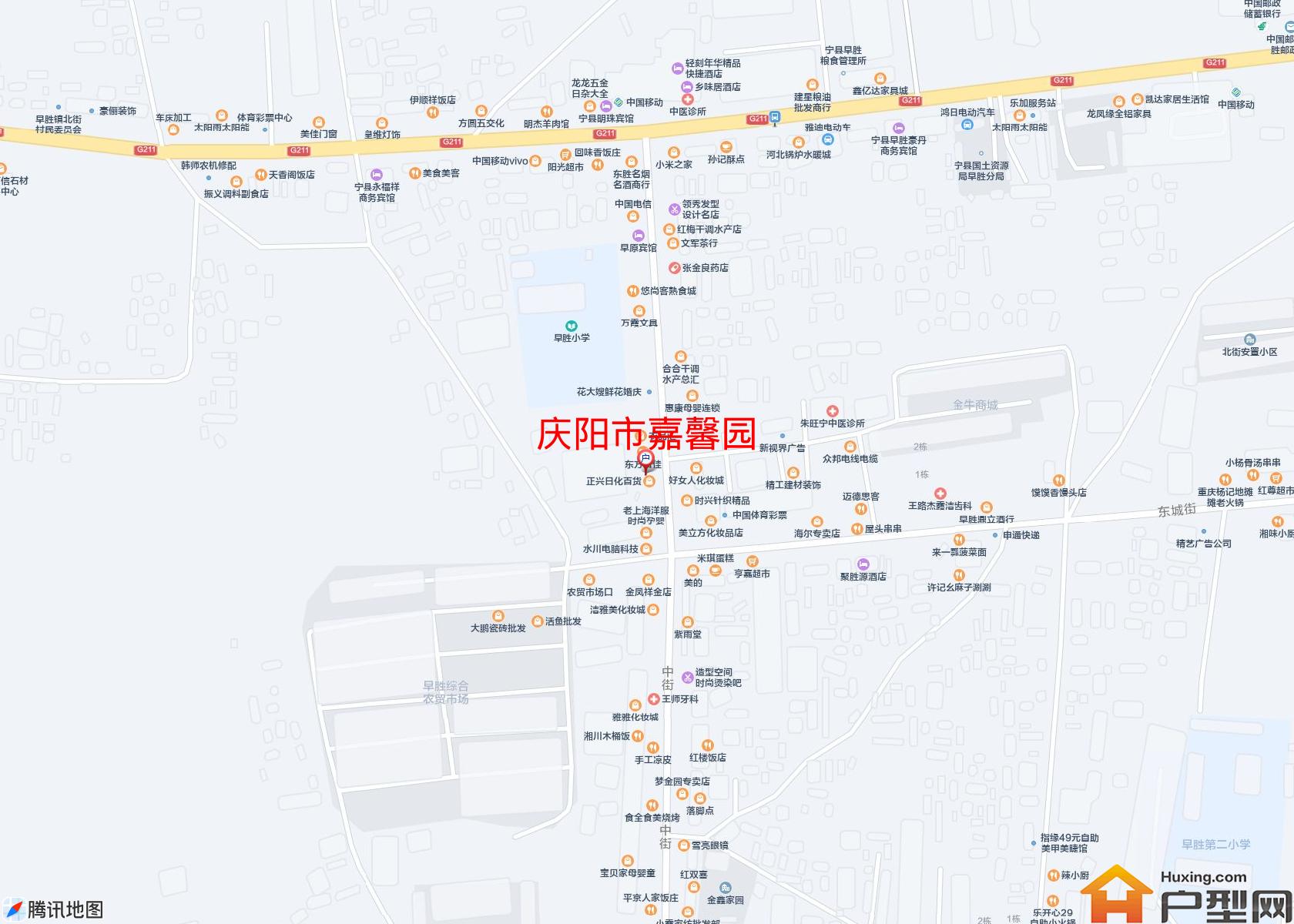 嘉馨园小区 - 户型网