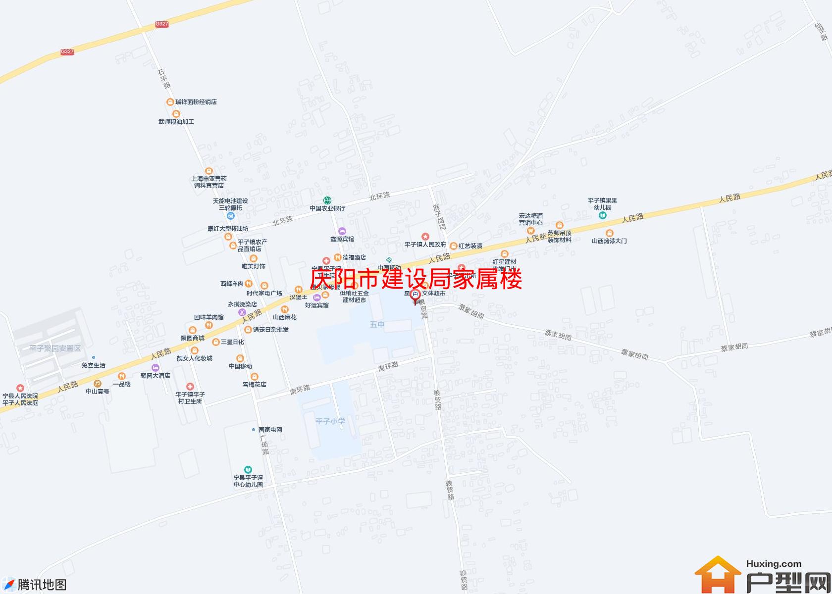 建设局家属楼小区 - 户型网